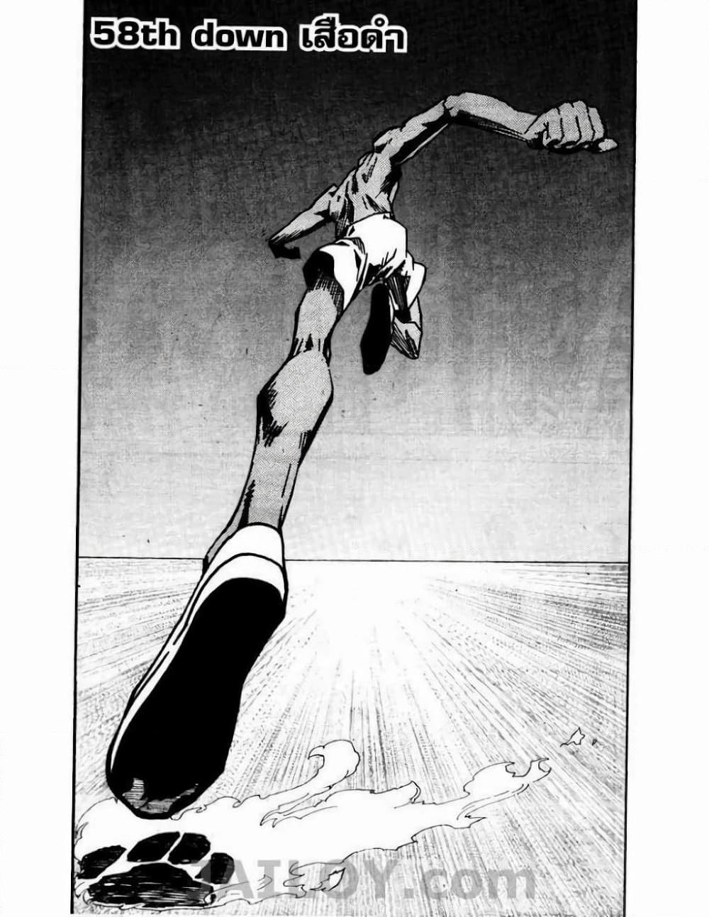 Manga-lc-com อ่านมังงะ อ่านการ์ตูน ออนไลน์ ฟรี Eyeshield 21 ตอนที่ 1 2 3 4 5 6 7 8 9 10 11 12 13 14 ฟรี ไม่มีโฆษณา Manga-lc - อ่าน มังงะ อ่าน การ์ตูน ออนไลน์ อ่านมังงะ ฟรี