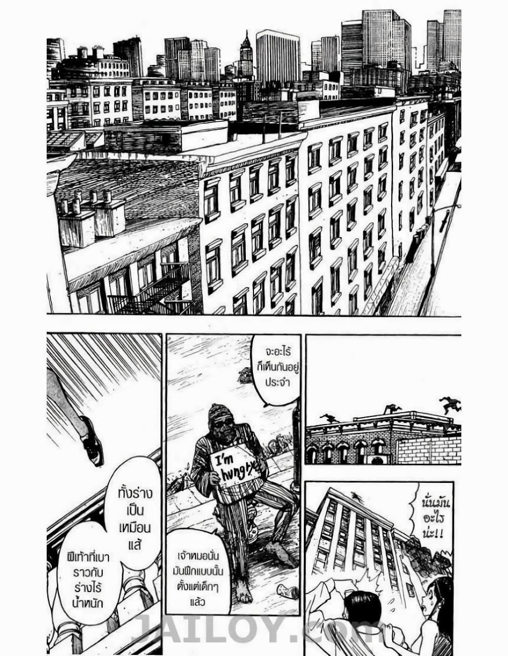 Manga-lc-com อ่านมังงะ อ่านการ์ตูน ออนไลน์ ฟรี Eyeshield 21 ตอนที่ 1 2 3 4 5 6 7 8 9 10 11 12 13 14 ฟรี ไม่มีโฆษณา Manga-lc - อ่าน มังงะ อ่าน การ์ตูน ออนไลน์ อ่านมังงะ ฟรี