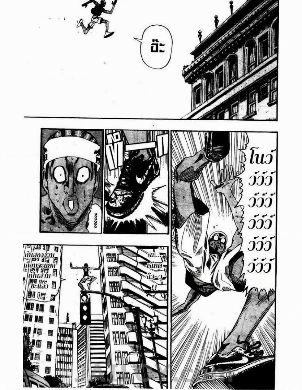 Manga-lc-com อ่านมังงะ อ่านการ์ตูน ออนไลน์ ฟรี Eyeshield 21 ตอนที่ 1 2 3 4 5 6 7 8 9 10 11 12 13 14 ฟรี ไม่มีโฆษณา Manga-lc - อ่าน มังงะ อ่าน การ์ตูน ออนไลน์ อ่านมังงะ ฟรี