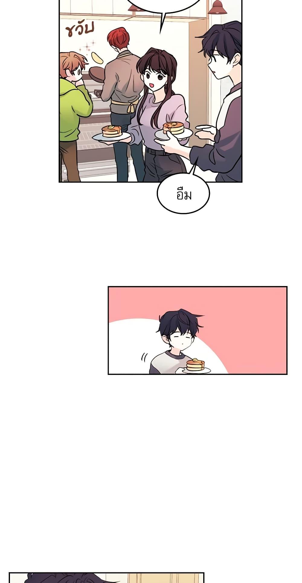 Manga-lc-com อ่านมังงะ อ่านการ์ตูน ออนไลน์ ฟรี My Life as an Internet Novel ตอนที่ 1 2 3 4 5 6 7 8 9 10 11 12 13 14 ฟรี ไม่มีโฆษณา Manga-lc - อ่าน มังงะ อ่าน การ์ตูน ออนไลน์ อ่านมังงะ ฟรี