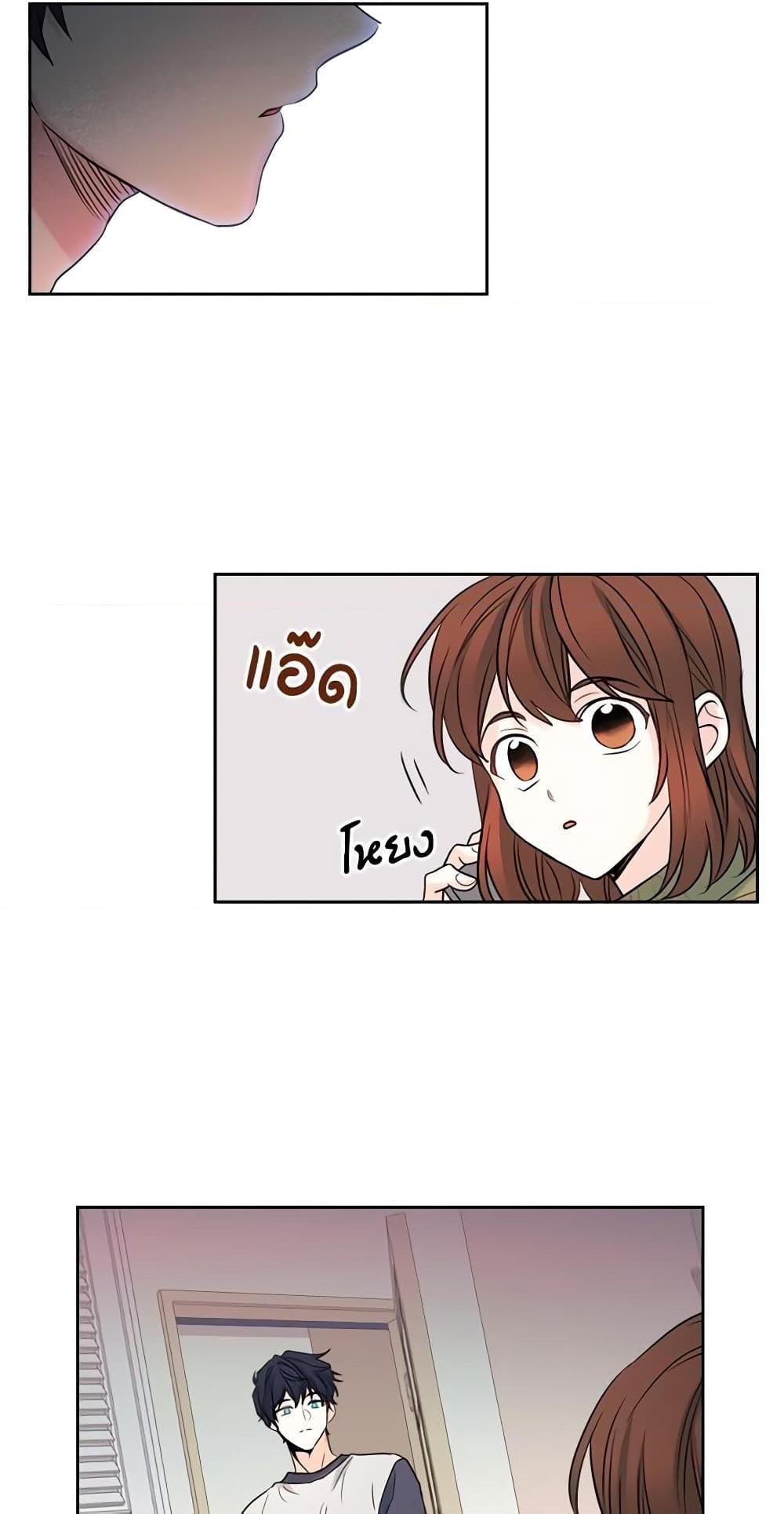 Manga-lc-com อ่านมังงะ อ่านการ์ตูน ออนไลน์ ฟรี My Life as an Internet Novel ตอนที่ 1 2 3 4 5 6 7 8 9 10 11 12 13 14 ฟรี ไม่มีโฆษณา Manga-lc - อ่าน มังงะ อ่าน การ์ตูน ออนไลน์ อ่านมังงะ ฟรี