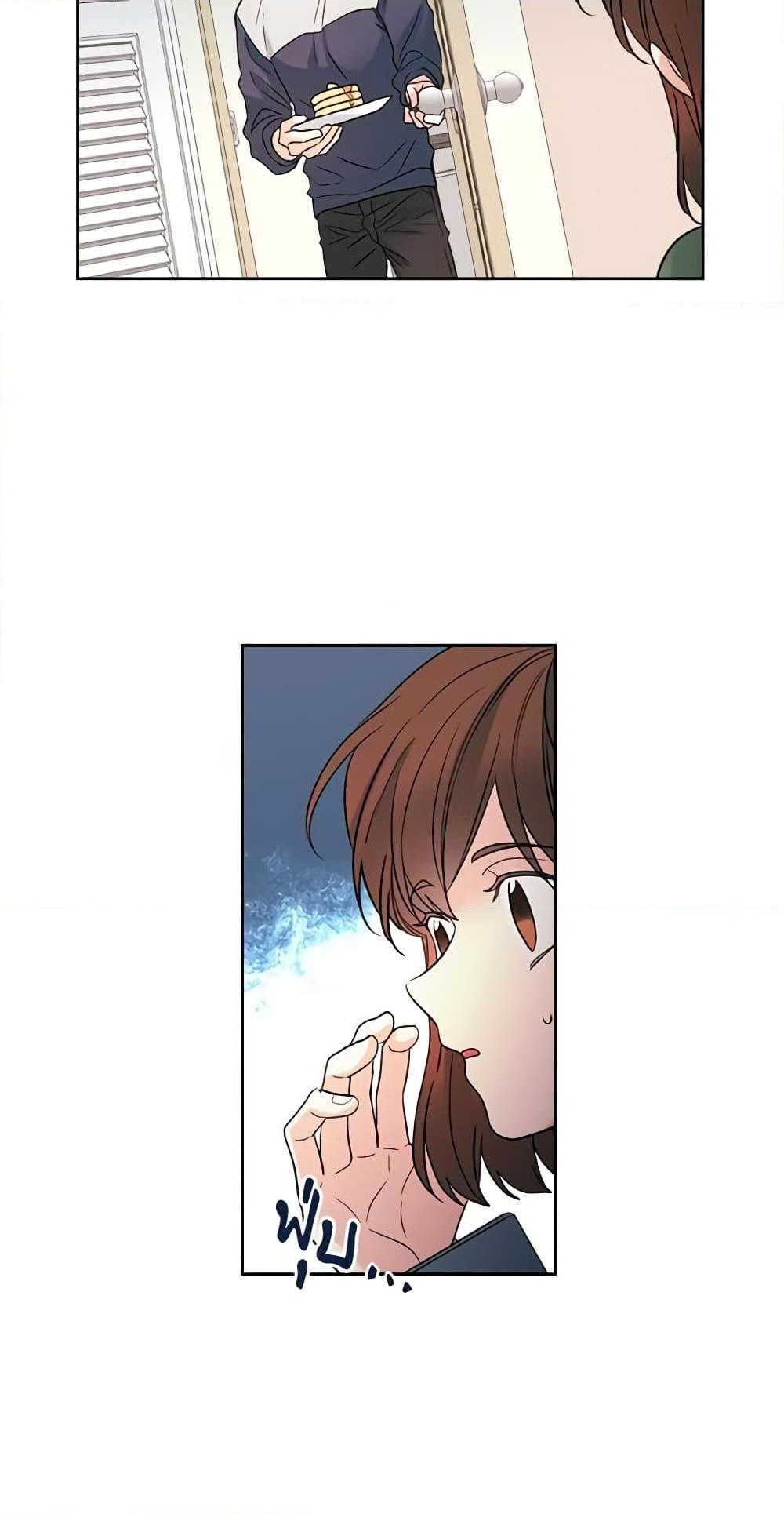 Manga-lc-com อ่านมังงะ อ่านการ์ตูน ออนไลน์ ฟรี My Life as an Internet Novel ตอนที่ 1 2 3 4 5 6 7 8 9 10 11 12 13 14 ฟรี ไม่มีโฆษณา Manga-lc - อ่าน มังงะ อ่าน การ์ตูน ออนไลน์ อ่านมังงะ ฟรี