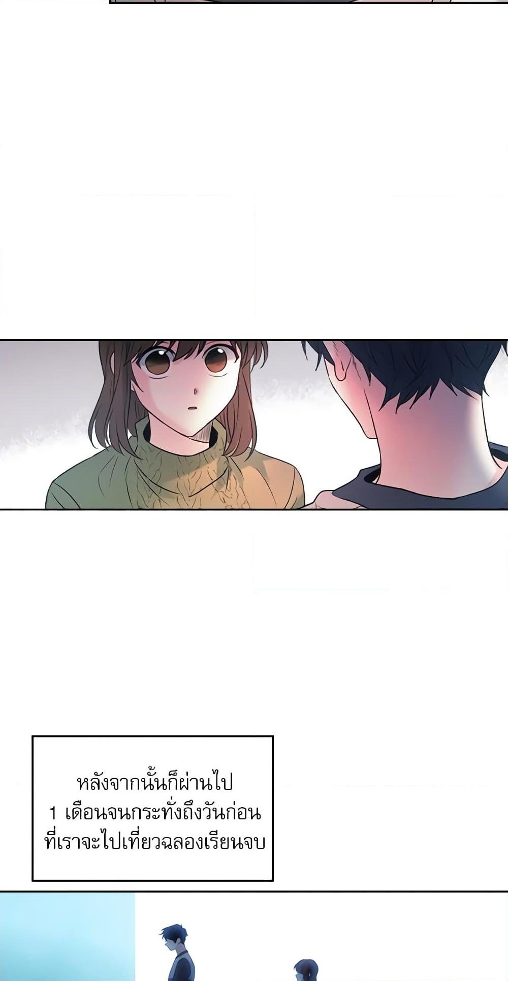 Manga-lc-com อ่านมังงะ อ่านการ์ตูน ออนไลน์ ฟรี My Life as an Internet Novel ตอนที่ 1 2 3 4 5 6 7 8 9 10 11 12 13 14 ฟรี ไม่มีโฆษณา Manga-lc - อ่าน มังงะ อ่าน การ์ตูน ออนไลน์ อ่านมังงะ ฟรี