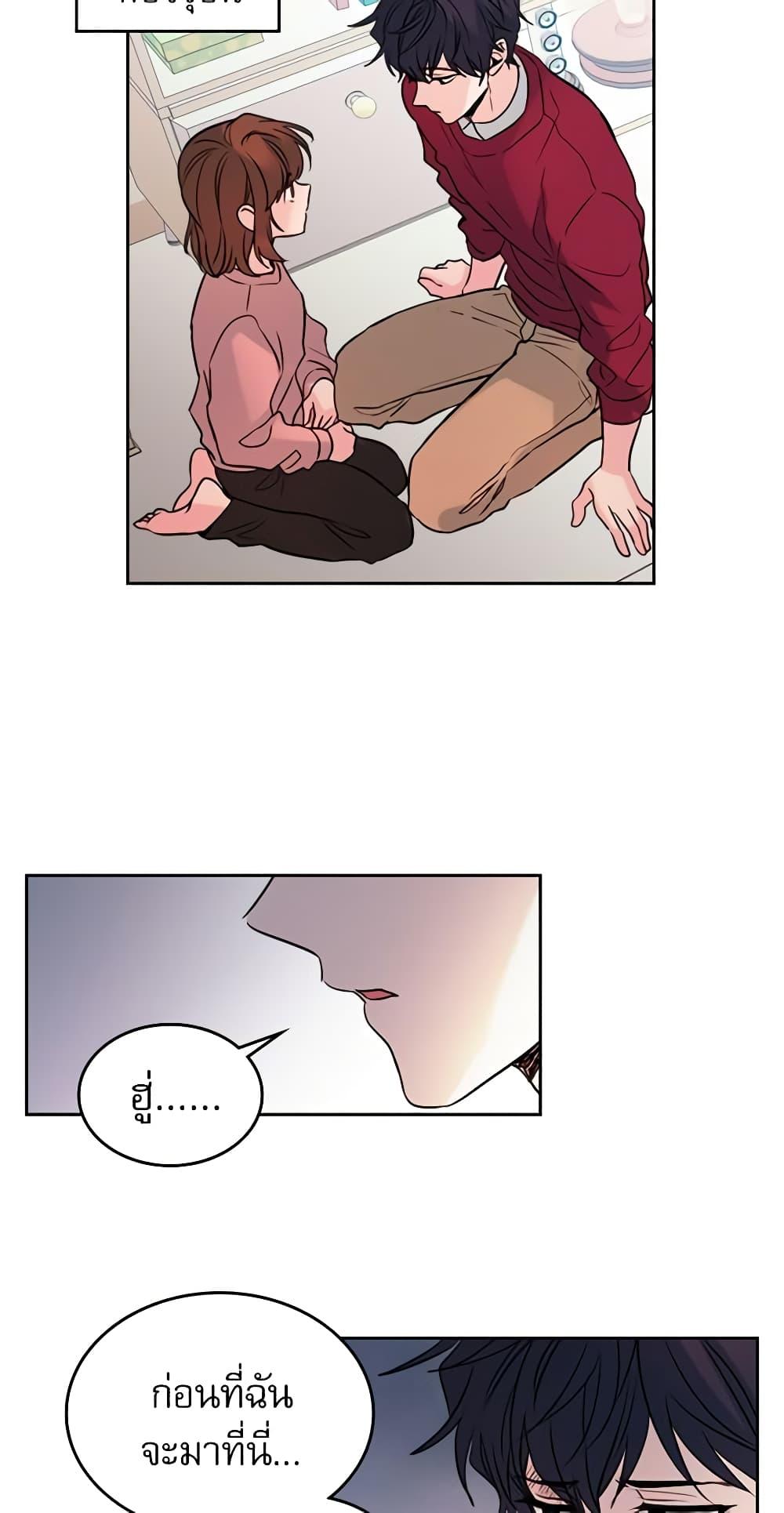 Manga-lc-com อ่านมังงะ อ่านการ์ตูน ออนไลน์ ฟรี My Life as an Internet Novel ตอนที่ 1 2 3 4 5 6 7 8 9 10 11 12 13 14 ฟรี ไม่มีโฆษณา Manga-lc - อ่าน มังงะ อ่าน การ์ตูน ออนไลน์ อ่านมังงะ ฟรี