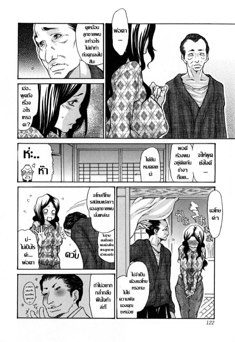Doujin-Lc- อ่าน โดจิน มังฮวา เกาหลี ญี่ปุ่น จีน แปลไทย โดจิน  เติมเต็มปราถนา ตอนที่ 1 2 3 4 5 6 7 8 9 10 11 12 13 14 ฟรี ไม่มีโฆษณา อ่าน โดจิน Manhwa เกาหลี ญี่ปุ่น จีน เรามีครบ คัดมาให้เน้นๆ โดจิน 18+ รับประกันความฟินโดย  Doujin Lc