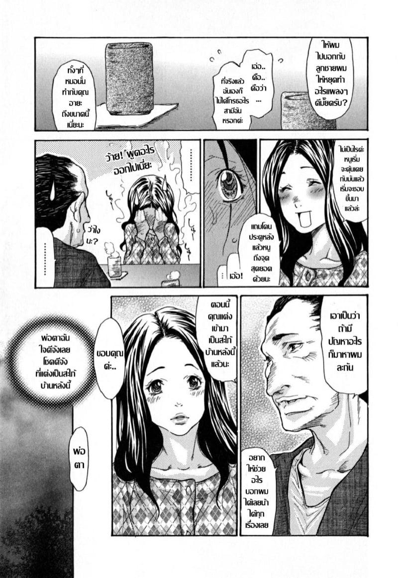 Doujin-Lc- อ่าน โดจิน มังฮวา เกาหลี ญี่ปุ่น จีน แปลไทย โดจิน  เติมเต็มปราถนา ตอนที่ 1 2 3 4 5 6 7 8 9 10 11 12 13 14 ฟรี ไม่มีโฆษณา อ่าน โดจิน Manhwa เกาหลี ญี่ปุ่น จีน เรามีครบ คัดมาให้เน้นๆ โดจิน 18+ รับประกันความฟินโดย  Doujin Lc