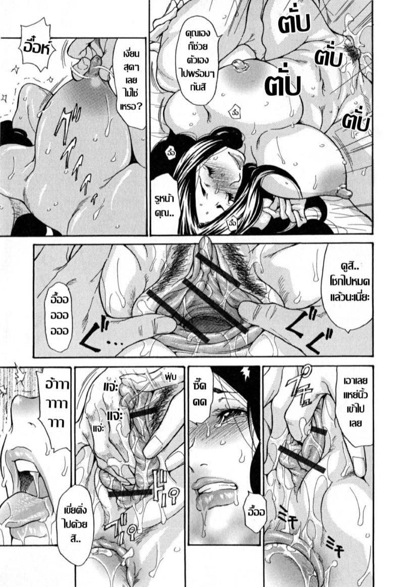 Doujin-Lc- อ่าน โดจิน มังฮวา เกาหลี ญี่ปุ่น จีน แปลไทย โดจิน  เติมเต็มปราถนา ตอนที่ 1 2 3 4 5 6 7 8 9 10 11 12 13 14 ฟรี ไม่มีโฆษณา อ่าน โดจิน Manhwa เกาหลี ญี่ปุ่น จีน เรามีครบ คัดมาให้เน้นๆ โดจิน 18+ รับประกันความฟินโดย  Doujin Lc