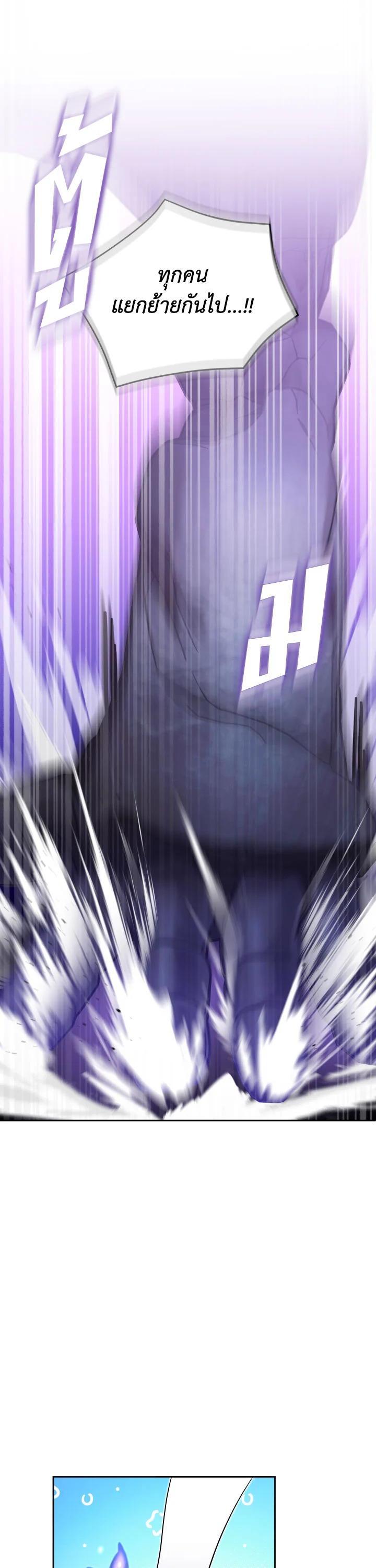 Manga-lc-com อ่านมังงะ อ่านการ์ตูน ออนไลน์ ฟรี The Wicked Little Princess ตอนที่ 1 2 3 4 5 6 7 8 9 10 11 12 13 14 ฟรี ไม่มีโฆษณา Manga-lc - อ่าน มังงะ อ่าน การ์ตูน ออนไลน์ อ่านมังงะ ฟรี