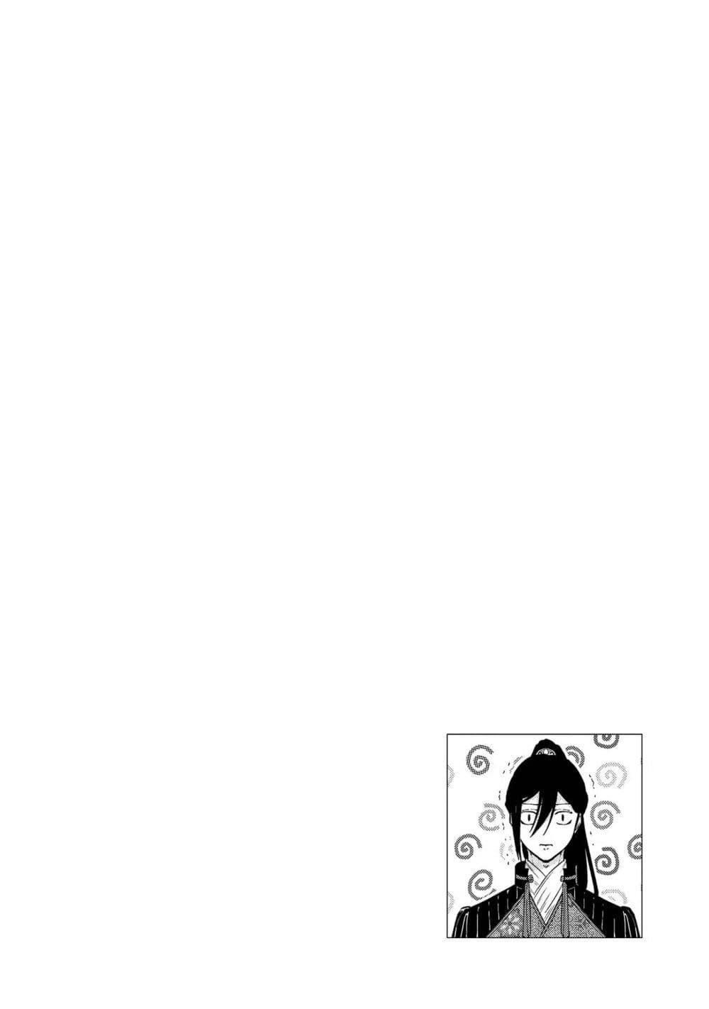 Manga-lc-com อ่านมังงะ อ่านการ์ตูน ออนไลน์ ฟรี Futsutsuka na Akujo dewa Gozaimasu ga – Suuguu Chouso Torikae Den ตอนที่ 1 2 3 4 5 6 7 8 9 10 11 12 13 14 ฟรี ไม่มีโฆษณา Manga-lc - อ่าน มังงะ อ่าน การ์ตูน ออนไลน์ อ่านมังงะ ฟรี