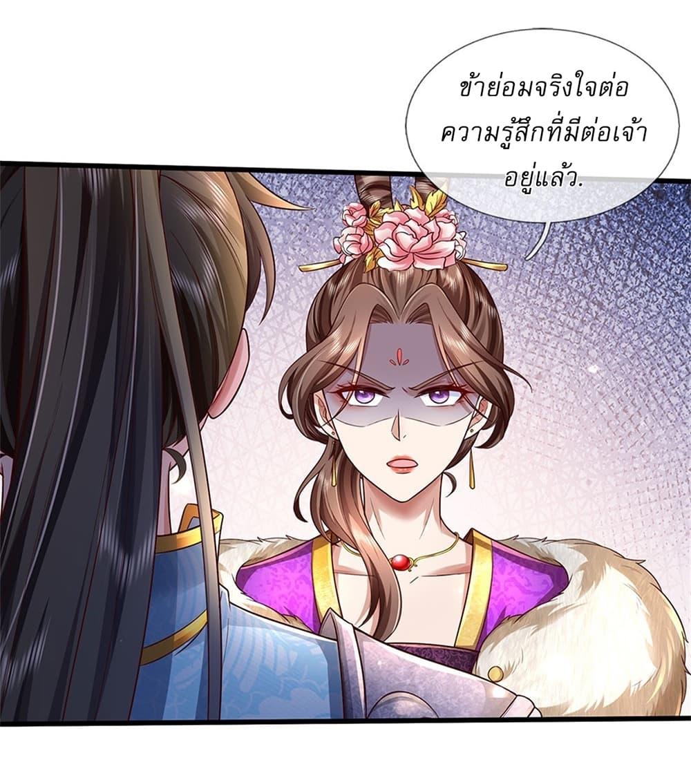 Manga-lc-com อ่านมังงะ อ่านการ์ตูน ออนไลน์ ฟรี I Can Change The Timeline of Everything ตอนที่ 1 2 3 4 5 6 7 8 9 10 11 12 13 14 ฟรี ไม่มีโฆษณา Manga-lc - อ่าน มังงะ อ่าน การ์ตูน ออนไลน์ อ่านมังงะ ฟรี