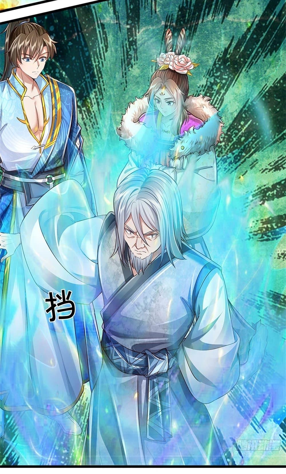 Manga-lc-com อ่านมังงะ อ่านการ์ตูน ออนไลน์ ฟรี I Can Change The Timeline of Everything ตอนที่ 1 2 3 4 5 6 7 8 9 10 11 12 13 14 ฟรี ไม่มีโฆษณา Manga-lc - อ่าน มังงะ อ่าน การ์ตูน ออนไลน์ อ่านมังงะ ฟรี