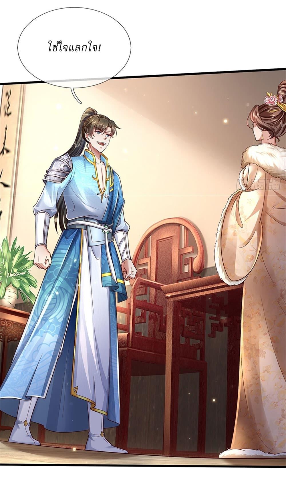 Manga-lc-com อ่านมังงะ อ่านการ์ตูน ออนไลน์ ฟรี I Can Change The Timeline of Everything ตอนที่ 1 2 3 4 5 6 7 8 9 10 11 12 13 14 ฟรี ไม่มีโฆษณา Manga-lc - อ่าน มังงะ อ่าน การ์ตูน ออนไลน์ อ่านมังงะ ฟรี