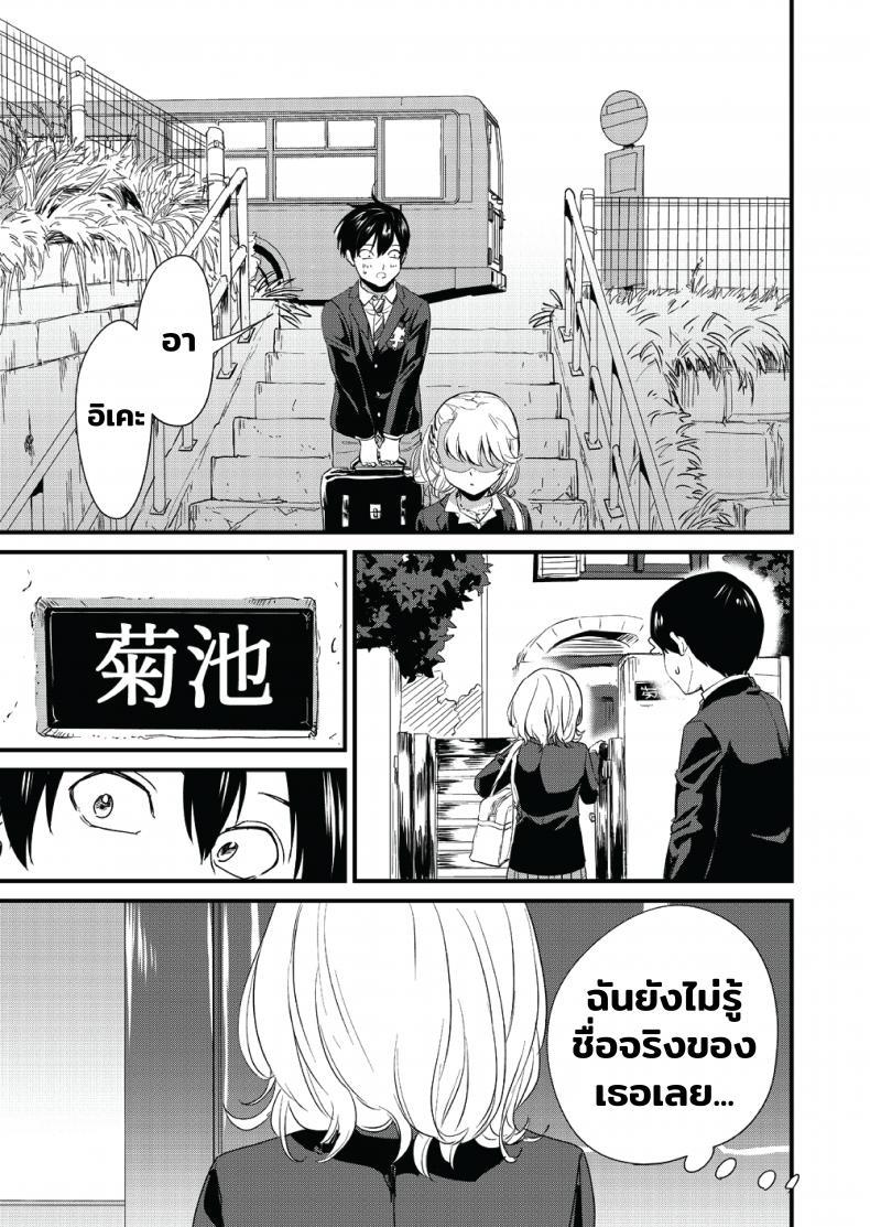 Doujin-Lc- อ่าน โดจิน มังฮวา เกาหลี ญี่ปุ่น จีน แปลไทย [Bonhoban (Bon Ho)] Galko wa Bus de Zecchouchuu ตอนที่ 1 2 3 4 5 6 7 8 9 10 11 12 13 14 ฟรี ไม่มีโฆษณา อ่าน โดจิน Manhwa เกาหลี ญี่ปุ่น จีน เรามีครบ คัดมาให้เน้นๆ โดจิน 18+ รับประกันความฟินโดย  Doujin Lc