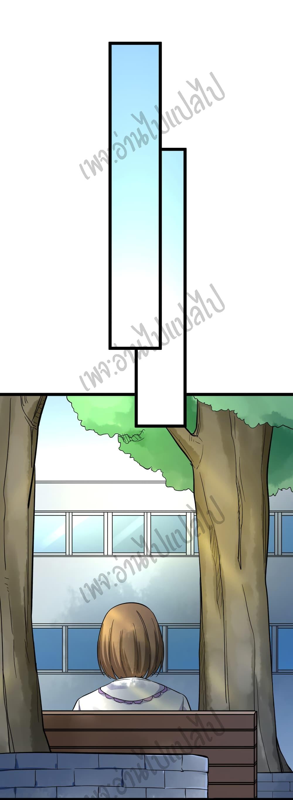 Manga-lc-com อ่านมังงะ อ่านการ์ตูน ออนไลน์ ฟรี Sanjie Taobao Store ตอนที่ 1 2 3 4 5 6 7 8 9 10 11 12 13 14 ฟรี ไม่มีโฆษณา Manga-lc - อ่าน มังงะ อ่าน การ์ตูน ออนไลน์ อ่านมังงะ ฟรี