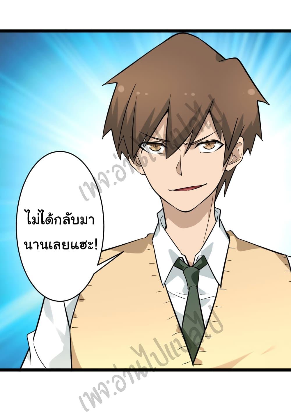 Manga-lc-com อ่านมังงะ อ่านการ์ตูน ออนไลน์ ฟรี Sanjie Taobao Store ตอนที่ 1 2 3 4 5 6 7 8 9 10 11 12 13 14 ฟรี ไม่มีโฆษณา Manga-lc - อ่าน มังงะ อ่าน การ์ตูน ออนไลน์ อ่านมังงะ ฟรี