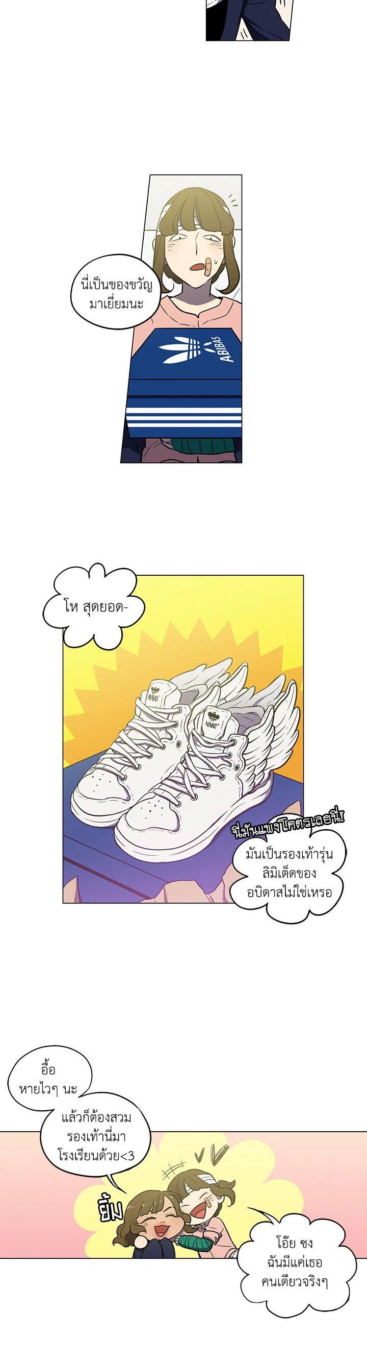 Manga-lc-com อ่านมังงะ อ่านการ์ตูน ออนไลน์ ฟรี Honey Blood ตอนที่ 1 2 3 4 5 6 7 8 9 10 11 12 13 14 ฟรี ไม่มีโฆษณา Manga-lc - อ่าน มังงะ อ่าน การ์ตูน ออนไลน์ อ่านมังงะ ฟรี