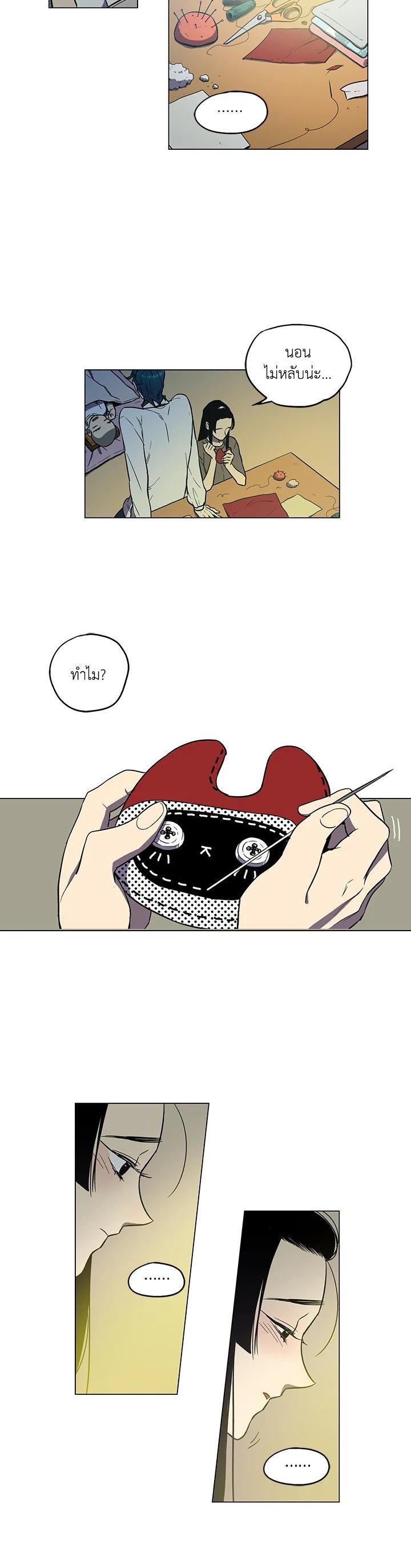 Manga-lc-com อ่านมังงะ อ่านการ์ตูน ออนไลน์ ฟรี Honey Blood ตอนที่ 1 2 3 4 5 6 7 8 9 10 11 12 13 14 ฟรี ไม่มีโฆษณา Manga-lc - อ่าน มังงะ อ่าน การ์ตูน ออนไลน์ อ่านมังงะ ฟรี