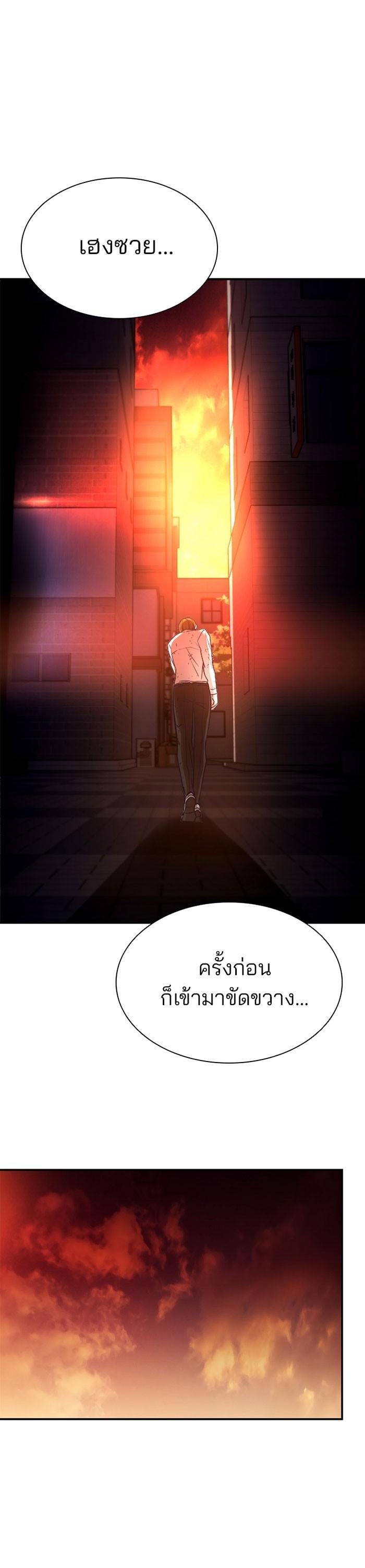 Manga-lc-com อ่านมังงะ อ่านการ์ตูน ออนไลน์ ฟรี Villain to Kill ตอนที่ 1 2 3 4 5 6 7 8 9 10 11 12 13 14 ฟรี ไม่มีโฆษณา Manga-lc - อ่าน มังงะ อ่าน การ์ตูน ออนไลน์ อ่านมังงะ ฟรี