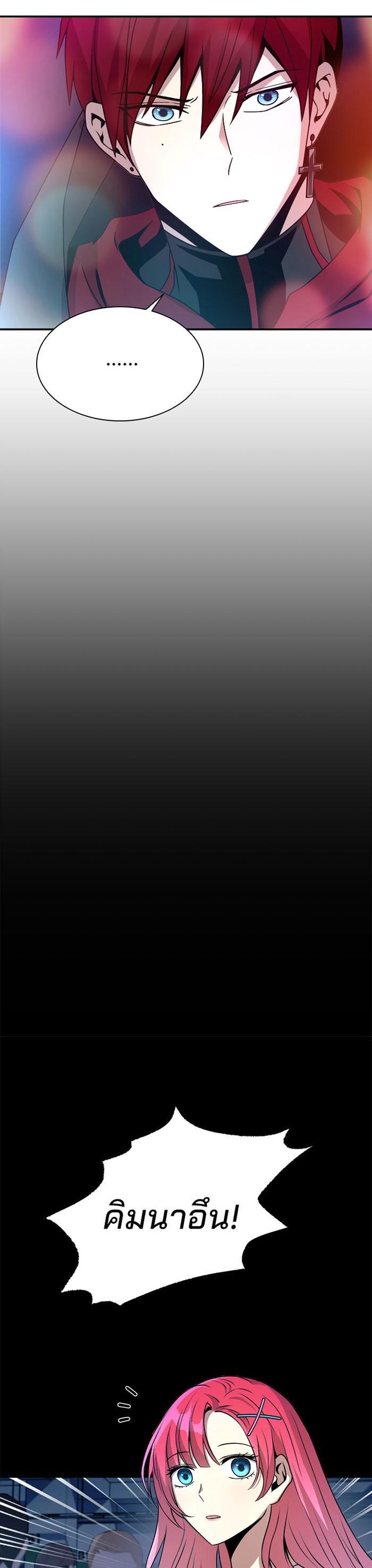 Manga-lc-com อ่านมังงะ อ่านการ์ตูน ออนไลน์ ฟรี Villain to Kill ตอนที่ 1 2 3 4 5 6 7 8 9 10 11 12 13 14 ฟรี ไม่มีโฆษณา Manga-lc - อ่าน มังงะ อ่าน การ์ตูน ออนไลน์ อ่านมังงะ ฟรี