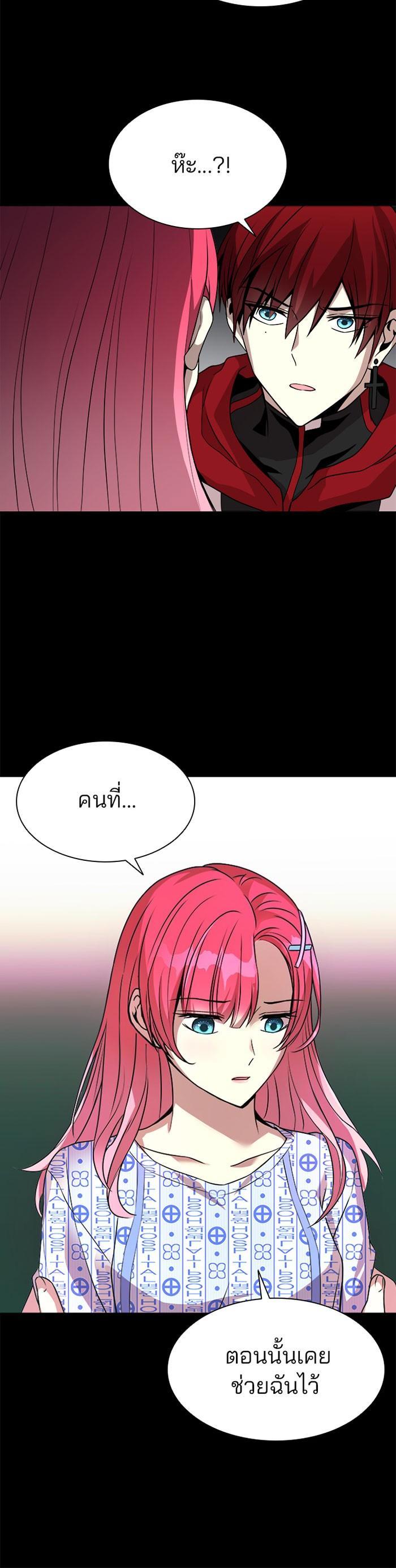 Manga-lc-com อ่านมังงะ อ่านการ์ตูน ออนไลน์ ฟรี Villain to Kill ตอนที่ 1 2 3 4 5 6 7 8 9 10 11 12 13 14 ฟรี ไม่มีโฆษณา Manga-lc - อ่าน มังงะ อ่าน การ์ตูน ออนไลน์ อ่านมังงะ ฟรี