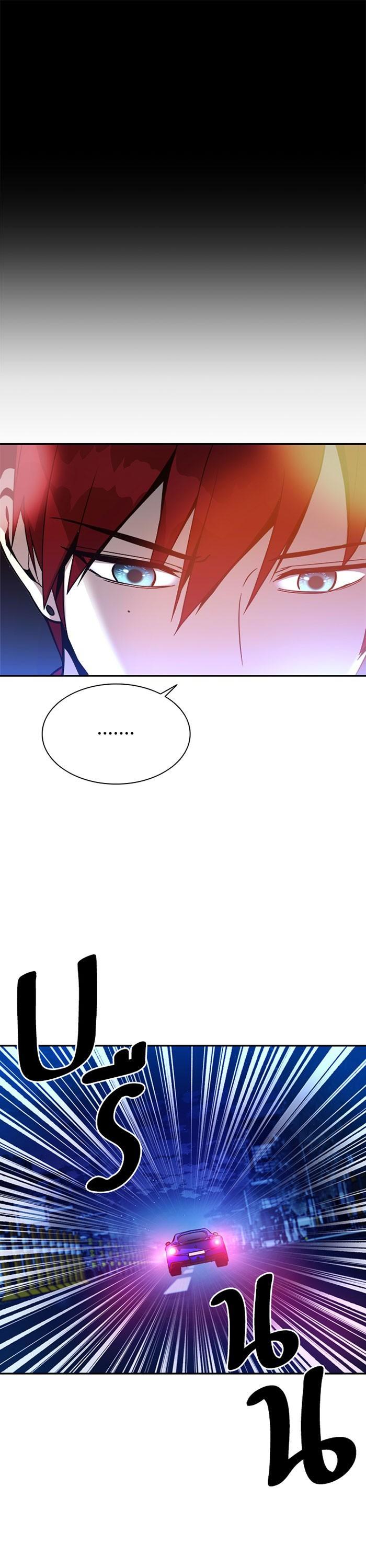 Manga-lc-com อ่านมังงะ อ่านการ์ตูน ออนไลน์ ฟรี Villain to Kill ตอนที่ 1 2 3 4 5 6 7 8 9 10 11 12 13 14 ฟรี ไม่มีโฆษณา Manga-lc - อ่าน มังงะ อ่าน การ์ตูน ออนไลน์ อ่านมังงะ ฟรี