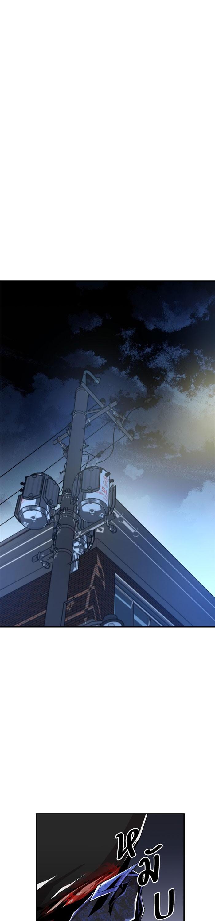 Manga-lc-com อ่านมังงะ อ่านการ์ตูน ออนไลน์ ฟรี Villain to Kill ตอนที่ 1 2 3 4 5 6 7 8 9 10 11 12 13 14 ฟรี ไม่มีโฆษณา Manga-lc - อ่าน มังงะ อ่าน การ์ตูน ออนไลน์ อ่านมังงะ ฟรี