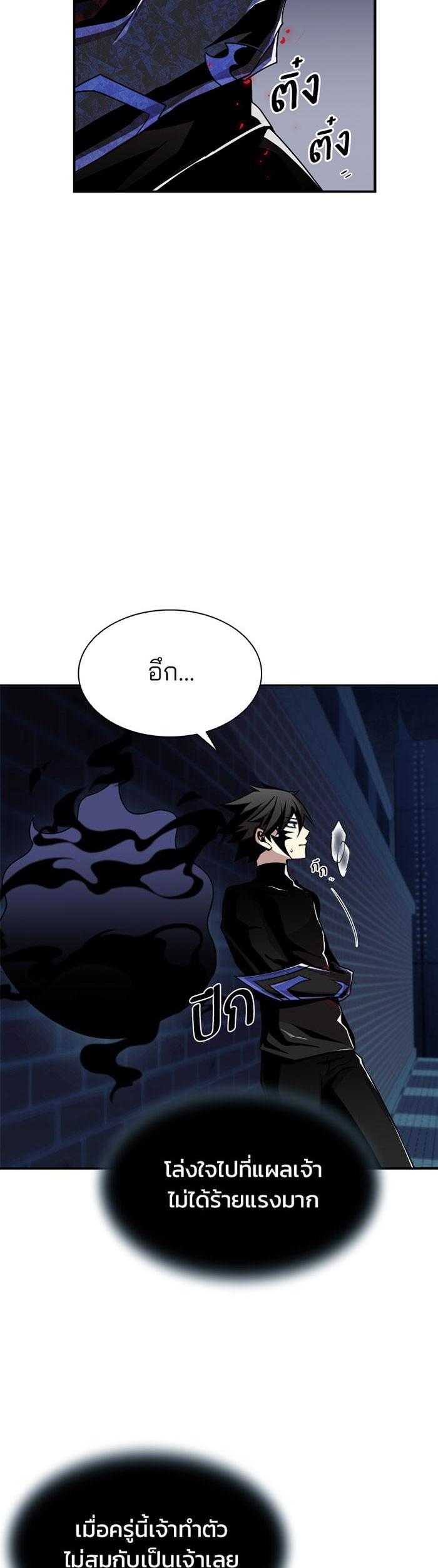 Manga-lc-com อ่านมังงะ อ่านการ์ตูน ออนไลน์ ฟรี Villain to Kill ตอนที่ 1 2 3 4 5 6 7 8 9 10 11 12 13 14 ฟรี ไม่มีโฆษณา Manga-lc - อ่าน มังงะ อ่าน การ์ตูน ออนไลน์ อ่านมังงะ ฟรี