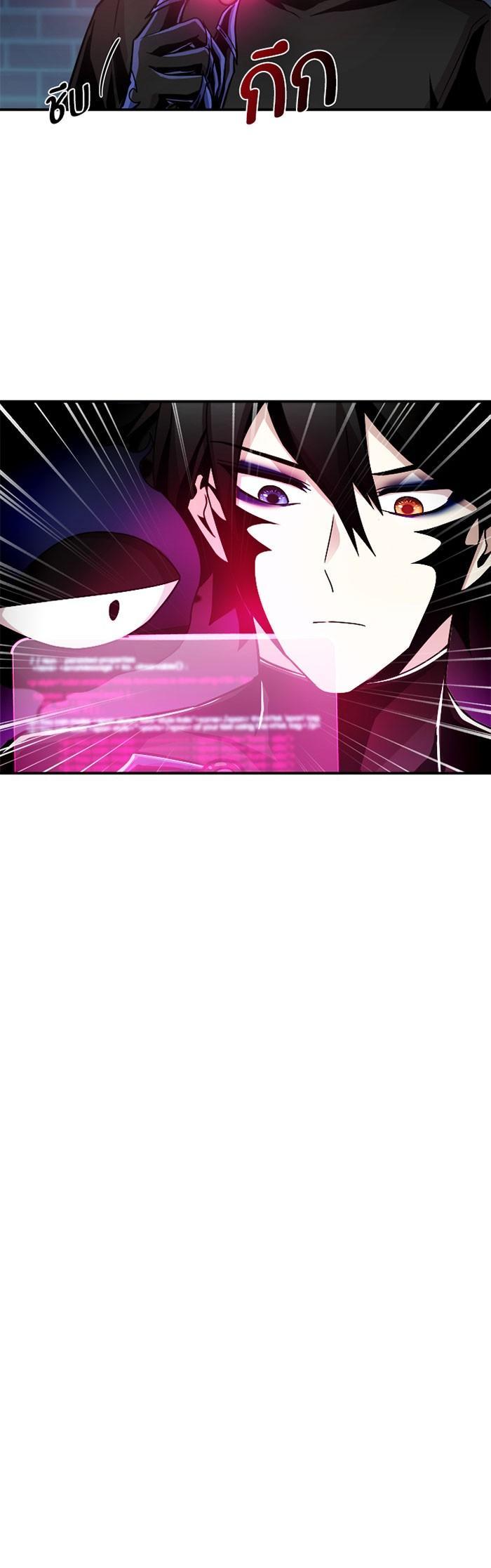 Manga-lc-com อ่านมังงะ อ่านการ์ตูน ออนไลน์ ฟรี Villain to Kill ตอนที่ 1 2 3 4 5 6 7 8 9 10 11 12 13 14 ฟรี ไม่มีโฆษณา Manga-lc - อ่าน มังงะ อ่าน การ์ตูน ออนไลน์ อ่านมังงะ ฟรี