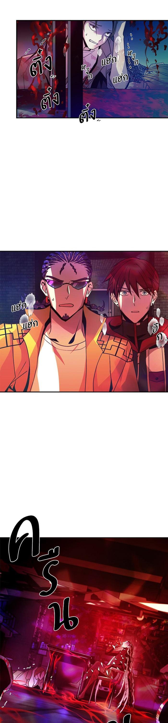 Manga-lc-com อ่านมังงะ อ่านการ์ตูน ออนไลน์ ฟรี Villain to Kill ตอนที่ 1 2 3 4 5 6 7 8 9 10 11 12 13 14 ฟรี ไม่มีโฆษณา Manga-lc - อ่าน มังงะ อ่าน การ์ตูน ออนไลน์ อ่านมังงะ ฟรี