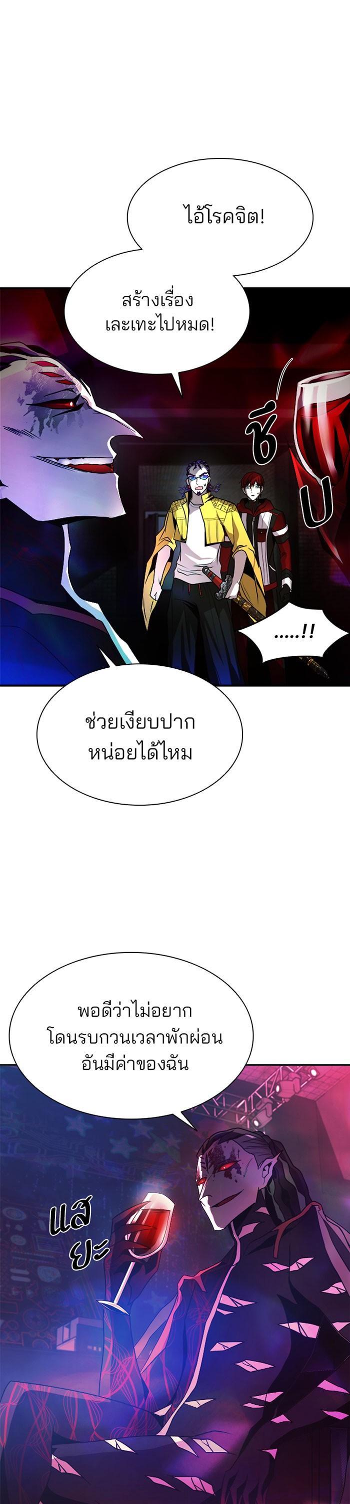 Manga-lc-com อ่านมังงะ อ่านการ์ตูน ออนไลน์ ฟรี Villain to Kill ตอนที่ 1 2 3 4 5 6 7 8 9 10 11 12 13 14 ฟรี ไม่มีโฆษณา Manga-lc - อ่าน มังงะ อ่าน การ์ตูน ออนไลน์ อ่านมังงะ ฟรี