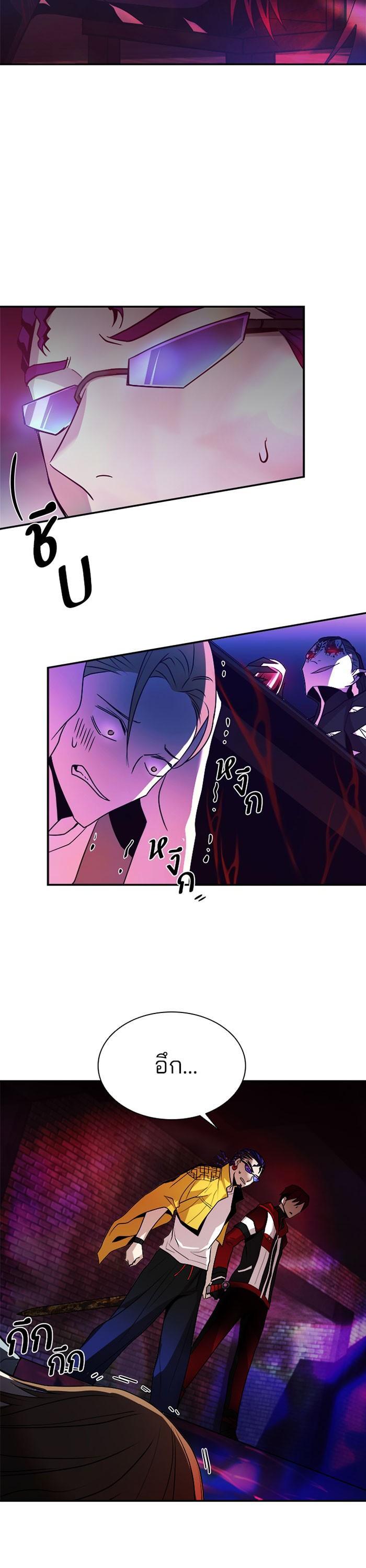 Manga-lc-com อ่านมังงะ อ่านการ์ตูน ออนไลน์ ฟรี Villain to Kill ตอนที่ 1 2 3 4 5 6 7 8 9 10 11 12 13 14 ฟรี ไม่มีโฆษณา Manga-lc - อ่าน มังงะ อ่าน การ์ตูน ออนไลน์ อ่านมังงะ ฟรี