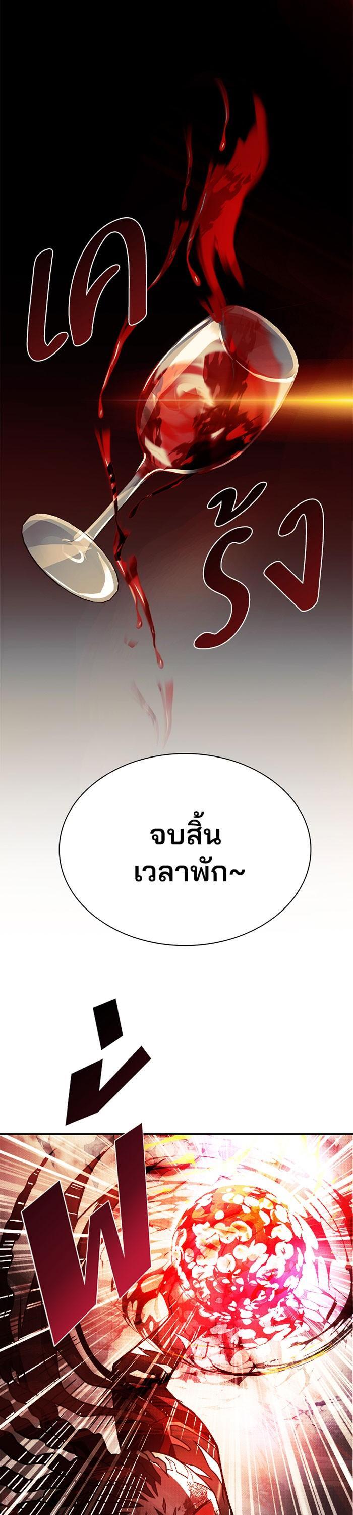 Manga-lc-com อ่านมังงะ อ่านการ์ตูน ออนไลน์ ฟรี Villain to Kill ตอนที่ 1 2 3 4 5 6 7 8 9 10 11 12 13 14 ฟรี ไม่มีโฆษณา Manga-lc - อ่าน มังงะ อ่าน การ์ตูน ออนไลน์ อ่านมังงะ ฟรี