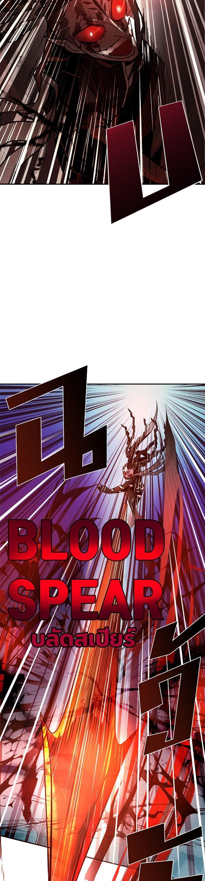 Manga-lc-com อ่านมังงะ อ่านการ์ตูน ออนไลน์ ฟรี Villain to Kill ตอนที่ 1 2 3 4 5 6 7 8 9 10 11 12 13 14 ฟรี ไม่มีโฆษณา Manga-lc - อ่าน มังงะ อ่าน การ์ตูน ออนไลน์ อ่านมังงะ ฟรี