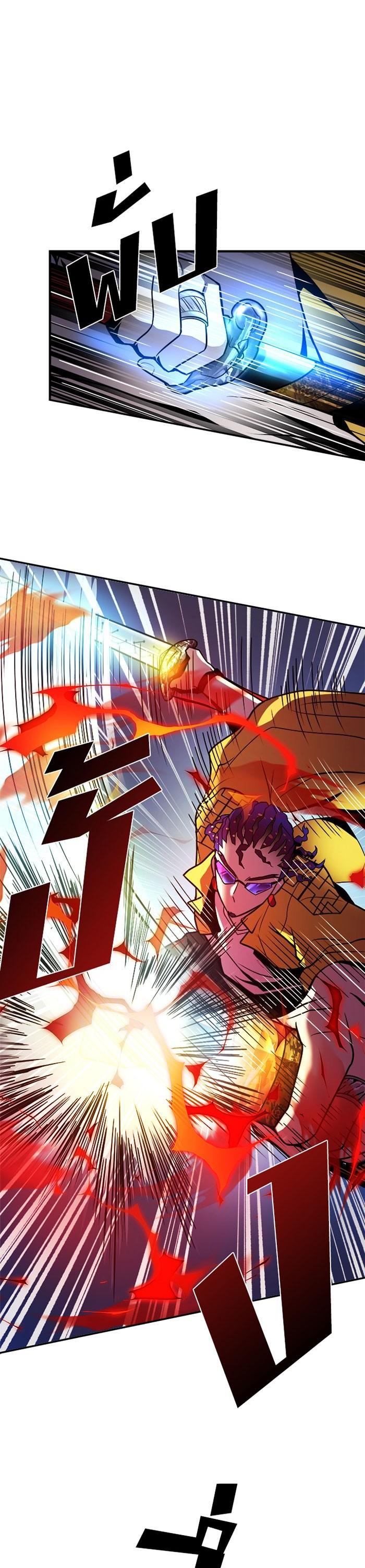 Manga-lc-com อ่านมังงะ อ่านการ์ตูน ออนไลน์ ฟรี Villain to Kill ตอนที่ 1 2 3 4 5 6 7 8 9 10 11 12 13 14 ฟรี ไม่มีโฆษณา Manga-lc - อ่าน มังงะ อ่าน การ์ตูน ออนไลน์ อ่านมังงะ ฟรี