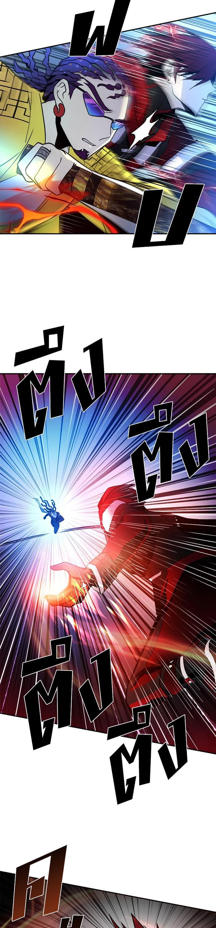 Manga-lc-com อ่านมังงะ อ่านการ์ตูน ออนไลน์ ฟรี Villain to Kill ตอนที่ 1 2 3 4 5 6 7 8 9 10 11 12 13 14 ฟรี ไม่มีโฆษณา Manga-lc - อ่าน มังงะ อ่าน การ์ตูน ออนไลน์ อ่านมังงะ ฟรี