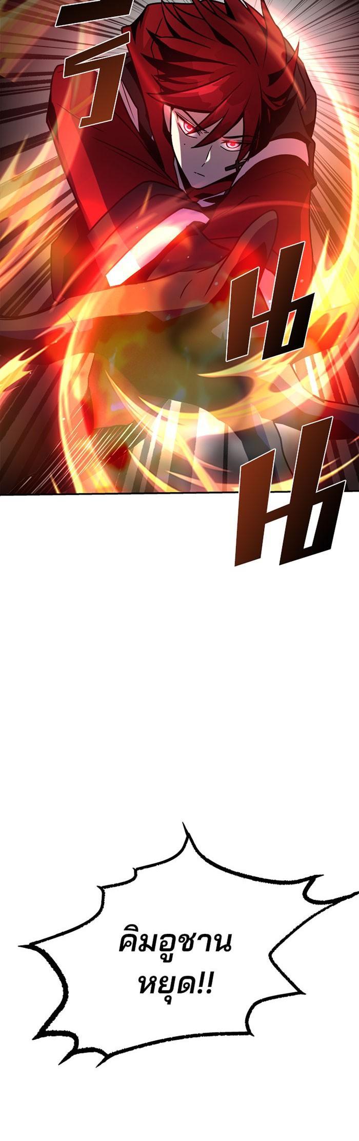 Manga-lc-com อ่านมังงะ อ่านการ์ตูน ออนไลน์ ฟรี Villain to Kill ตอนที่ 1 2 3 4 5 6 7 8 9 10 11 12 13 14 ฟรี ไม่มีโฆษณา Manga-lc - อ่าน มังงะ อ่าน การ์ตูน ออนไลน์ อ่านมังงะ ฟรี