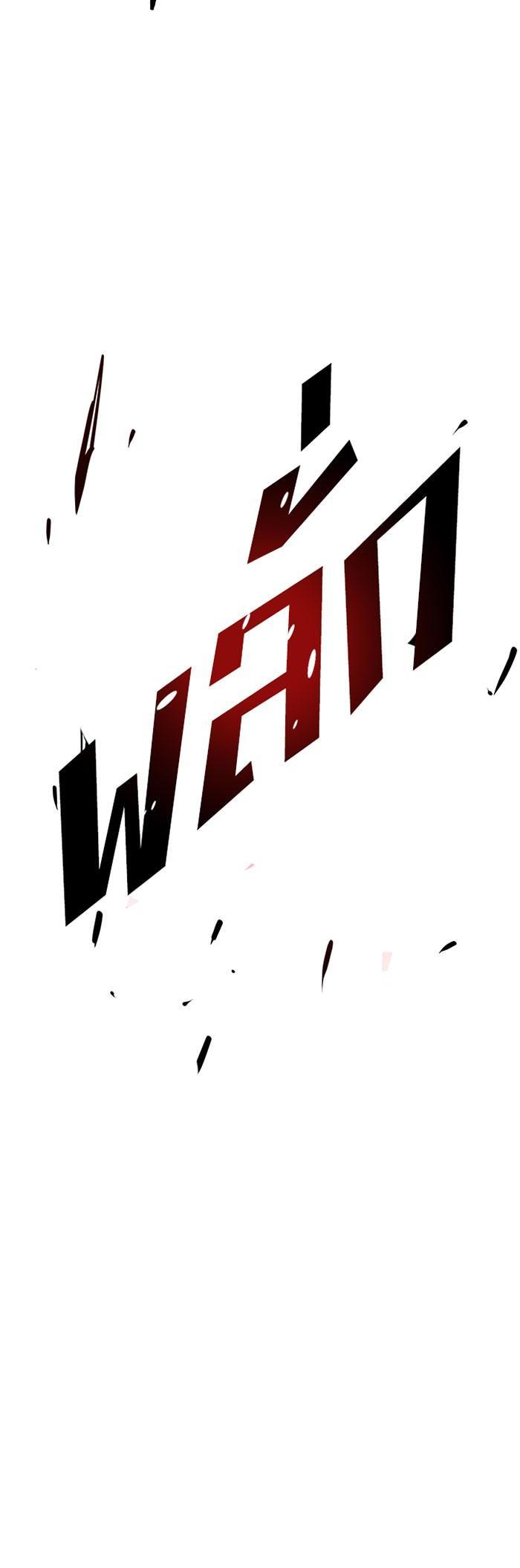 Manga-lc-com อ่านมังงะ อ่านการ์ตูน ออนไลน์ ฟรี Villain to Kill ตอนที่ 1 2 3 4 5 6 7 8 9 10 11 12 13 14 ฟรี ไม่มีโฆษณา Manga-lc - อ่าน มังงะ อ่าน การ์ตูน ออนไลน์ อ่านมังงะ ฟรี