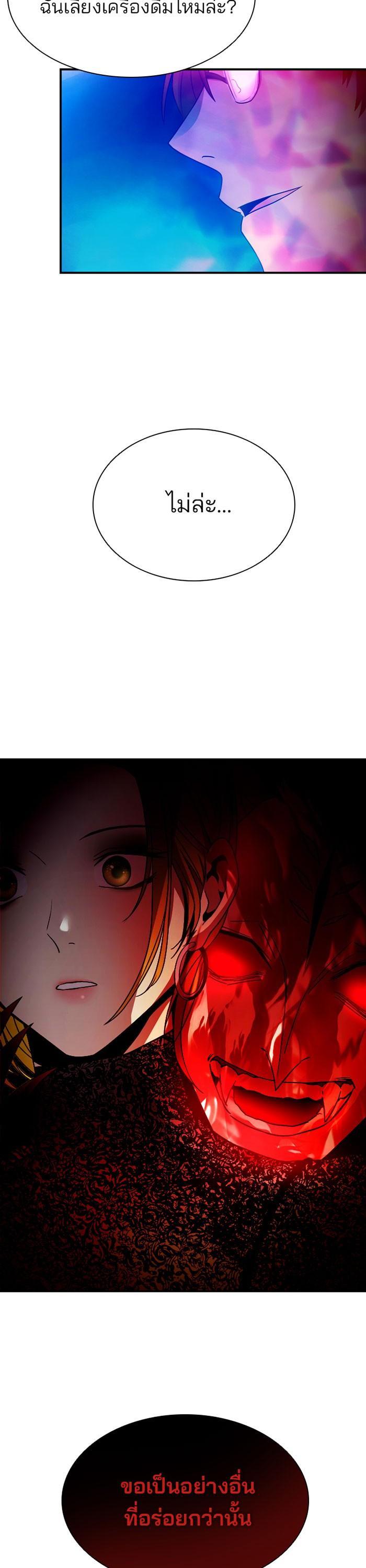 Manga-lc-com อ่านมังงะ อ่านการ์ตูน ออนไลน์ ฟรี Villain to Kill ตอนที่ 1 2 3 4 5 6 7 8 9 10 11 12 13 14 ฟรี ไม่มีโฆษณา Manga-lc - อ่าน มังงะ อ่าน การ์ตูน ออนไลน์ อ่านมังงะ ฟรี