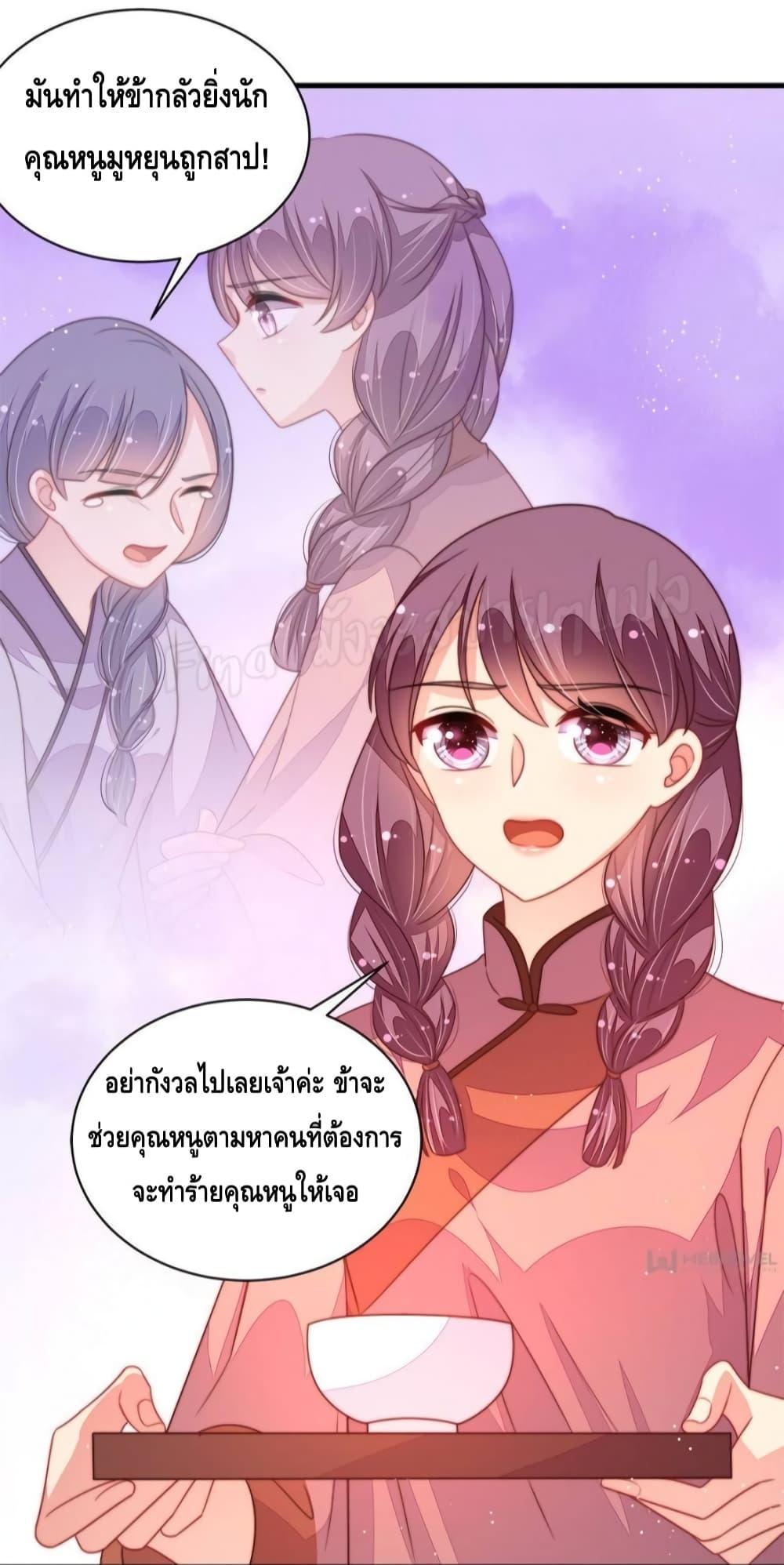 Manga-lc-com อ่านมังงะ อ่านการ์ตูน ออนไลน์ ฟรี MarshalIsJeal ตอนที่ 1 2 3 4 5 6 7 8 9 10 11 12 13 14 ฟรี ไม่มีโฆษณา Manga-lc - อ่าน มังงะ อ่าน การ์ตูน ออนไลน์ อ่านมังงะ ฟรี