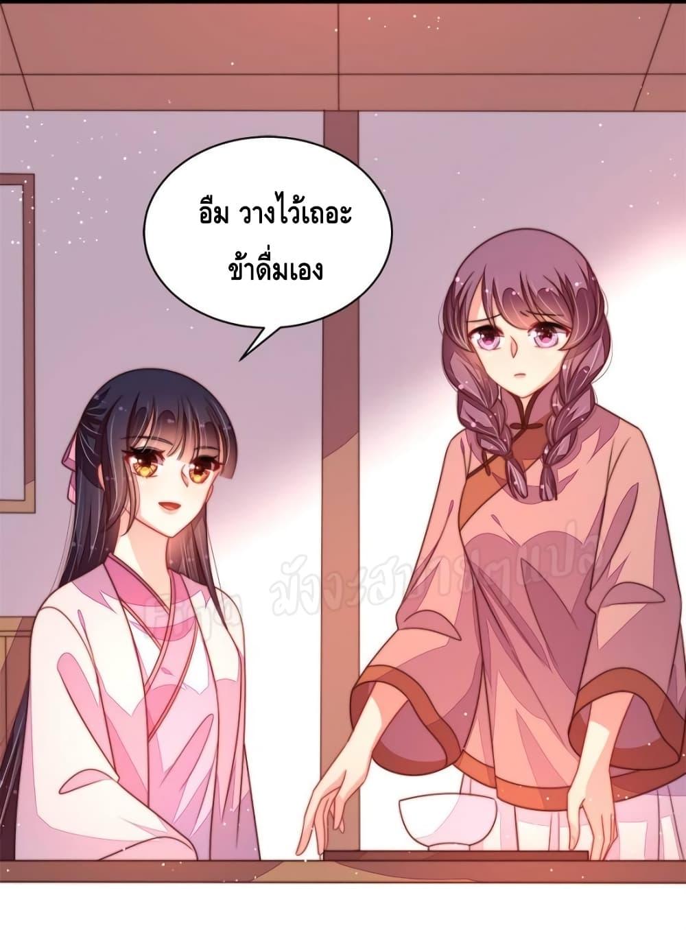 Manga-lc-com อ่านมังงะ อ่านการ์ตูน ออนไลน์ ฟรี MarshalIsJeal ตอนที่ 1 2 3 4 5 6 7 8 9 10 11 12 13 14 ฟรี ไม่มีโฆษณา Manga-lc - อ่าน มังงะ อ่าน การ์ตูน ออนไลน์ อ่านมังงะ ฟรี