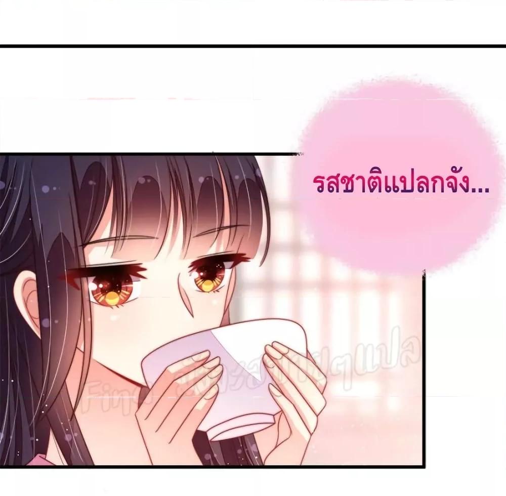 Manga-lc-com อ่านมังงะ อ่านการ์ตูน ออนไลน์ ฟรี MarshalIsJeal ตอนที่ 1 2 3 4 5 6 7 8 9 10 11 12 13 14 ฟรี ไม่มีโฆษณา Manga-lc - อ่าน มังงะ อ่าน การ์ตูน ออนไลน์ อ่านมังงะ ฟรี