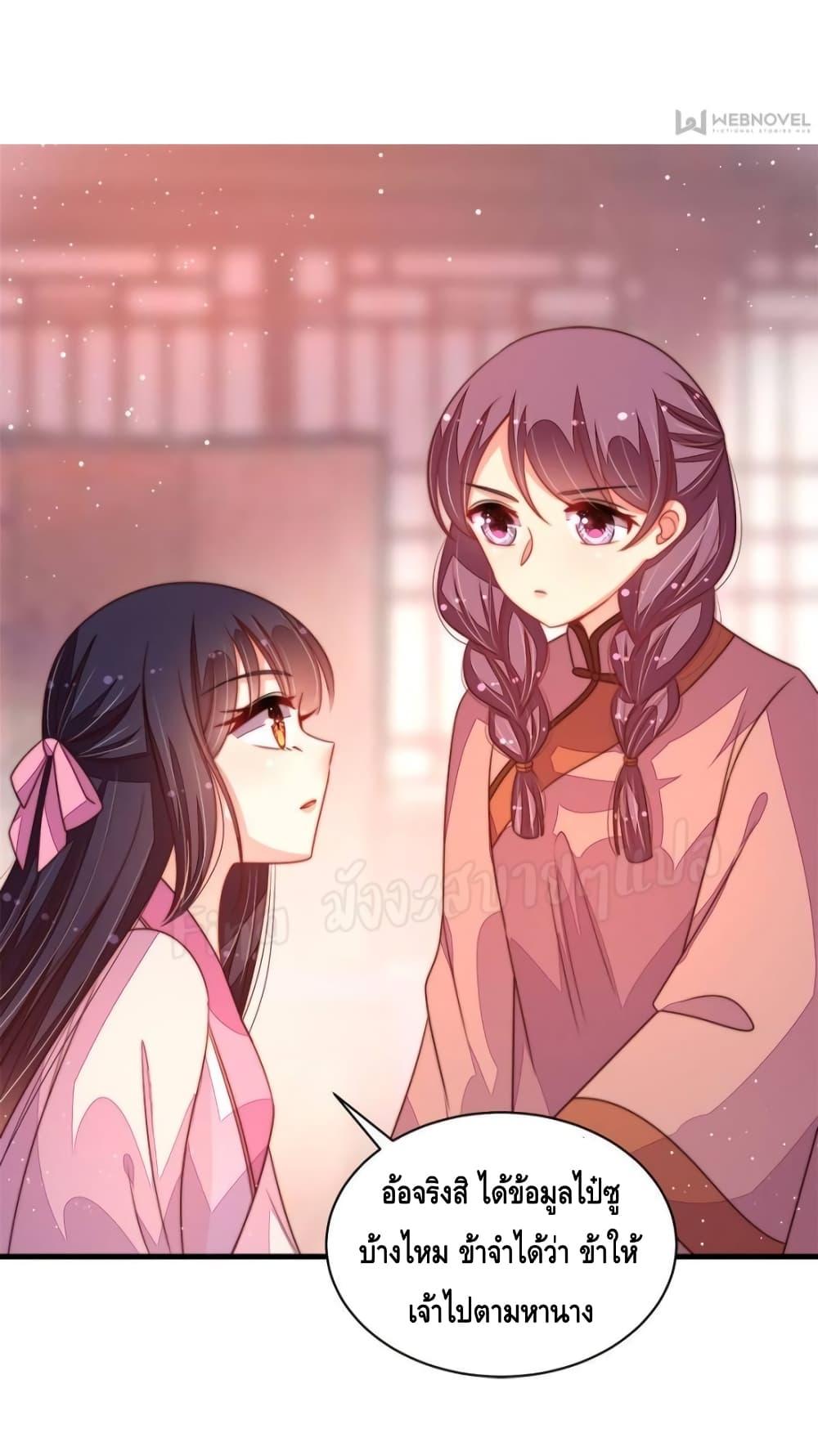 Manga-lc-com อ่านมังงะ อ่านการ์ตูน ออนไลน์ ฟรี MarshalIsJeal ตอนที่ 1 2 3 4 5 6 7 8 9 10 11 12 13 14 ฟรี ไม่มีโฆษณา Manga-lc - อ่าน มังงะ อ่าน การ์ตูน ออนไลน์ อ่านมังงะ ฟรี