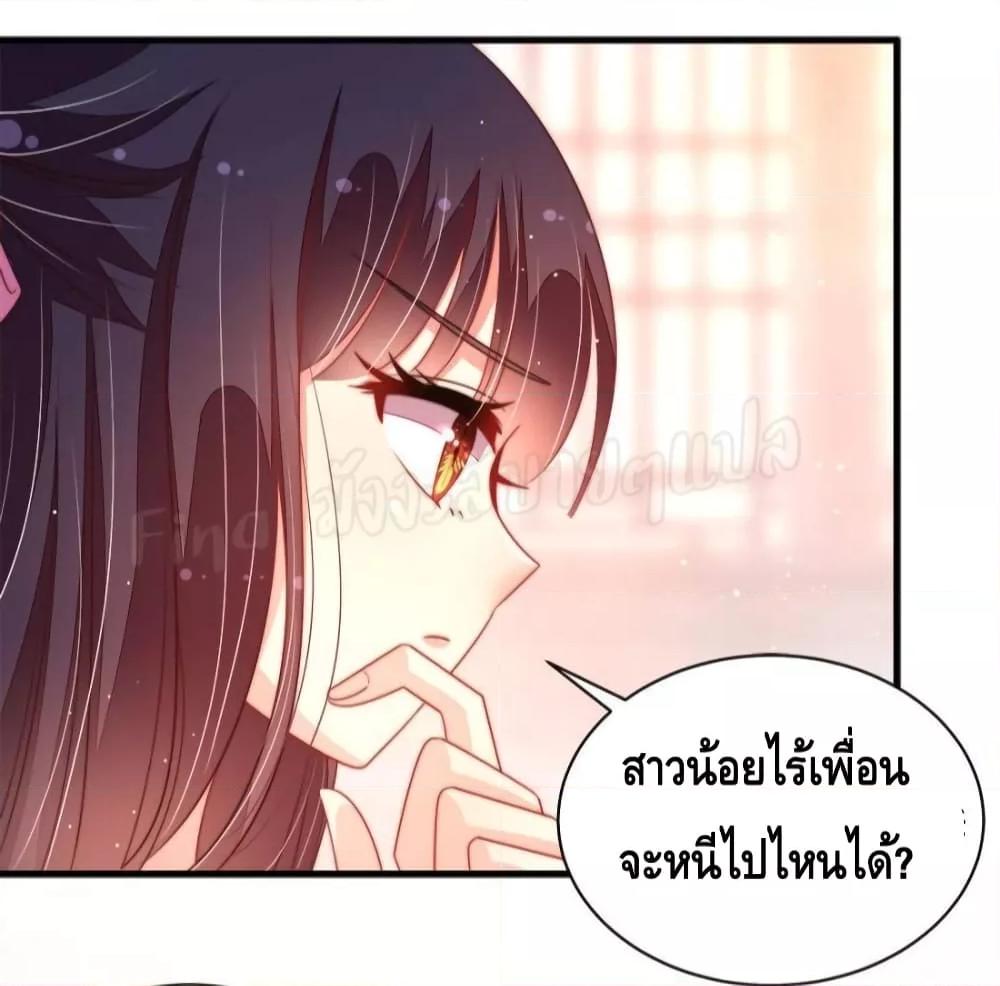 Manga-lc-com อ่านมังงะ อ่านการ์ตูน ออนไลน์ ฟรี MarshalIsJeal ตอนที่ 1 2 3 4 5 6 7 8 9 10 11 12 13 14 ฟรี ไม่มีโฆษณา Manga-lc - อ่าน มังงะ อ่าน การ์ตูน ออนไลน์ อ่านมังงะ ฟรี