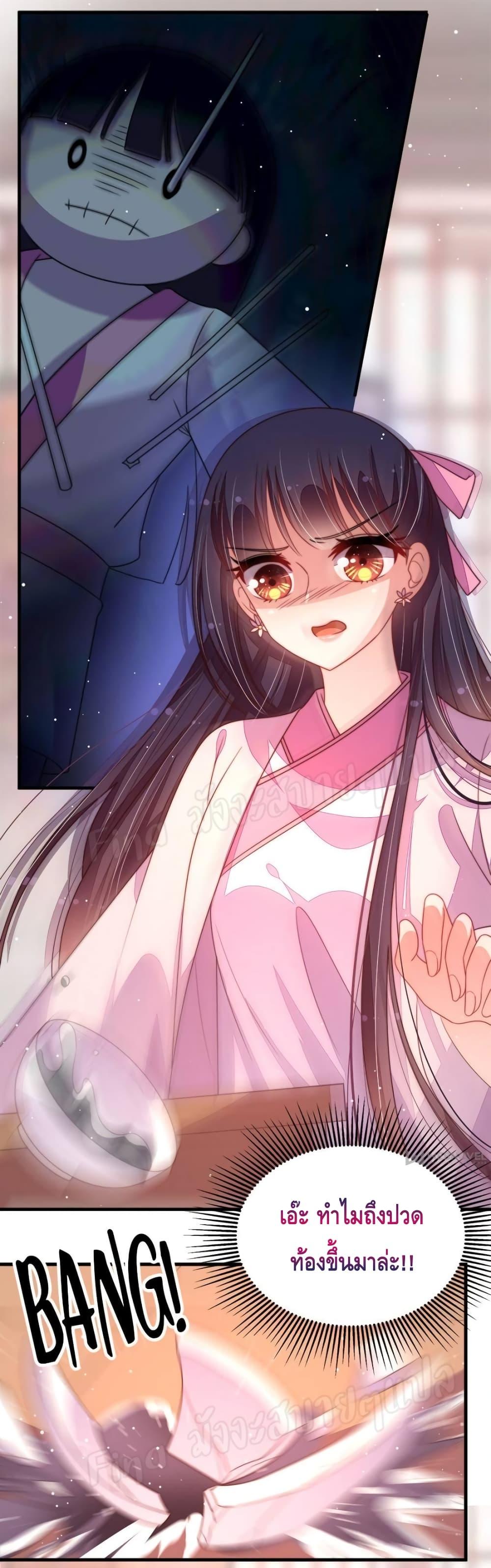 Manga-lc-com อ่านมังงะ อ่านการ์ตูน ออนไลน์ ฟรี MarshalIsJeal ตอนที่ 1 2 3 4 5 6 7 8 9 10 11 12 13 14 ฟรี ไม่มีโฆษณา Manga-lc - อ่าน มังงะ อ่าน การ์ตูน ออนไลน์ อ่านมังงะ ฟรี