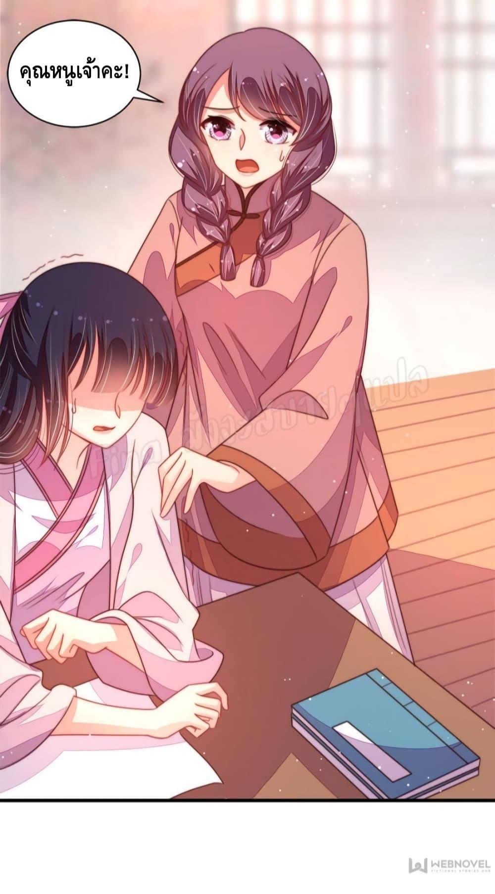 Manga-lc-com อ่านมังงะ อ่านการ์ตูน ออนไลน์ ฟรี MarshalIsJeal ตอนที่ 1 2 3 4 5 6 7 8 9 10 11 12 13 14 ฟรี ไม่มีโฆษณา Manga-lc - อ่าน มังงะ อ่าน การ์ตูน ออนไลน์ อ่านมังงะ ฟรี