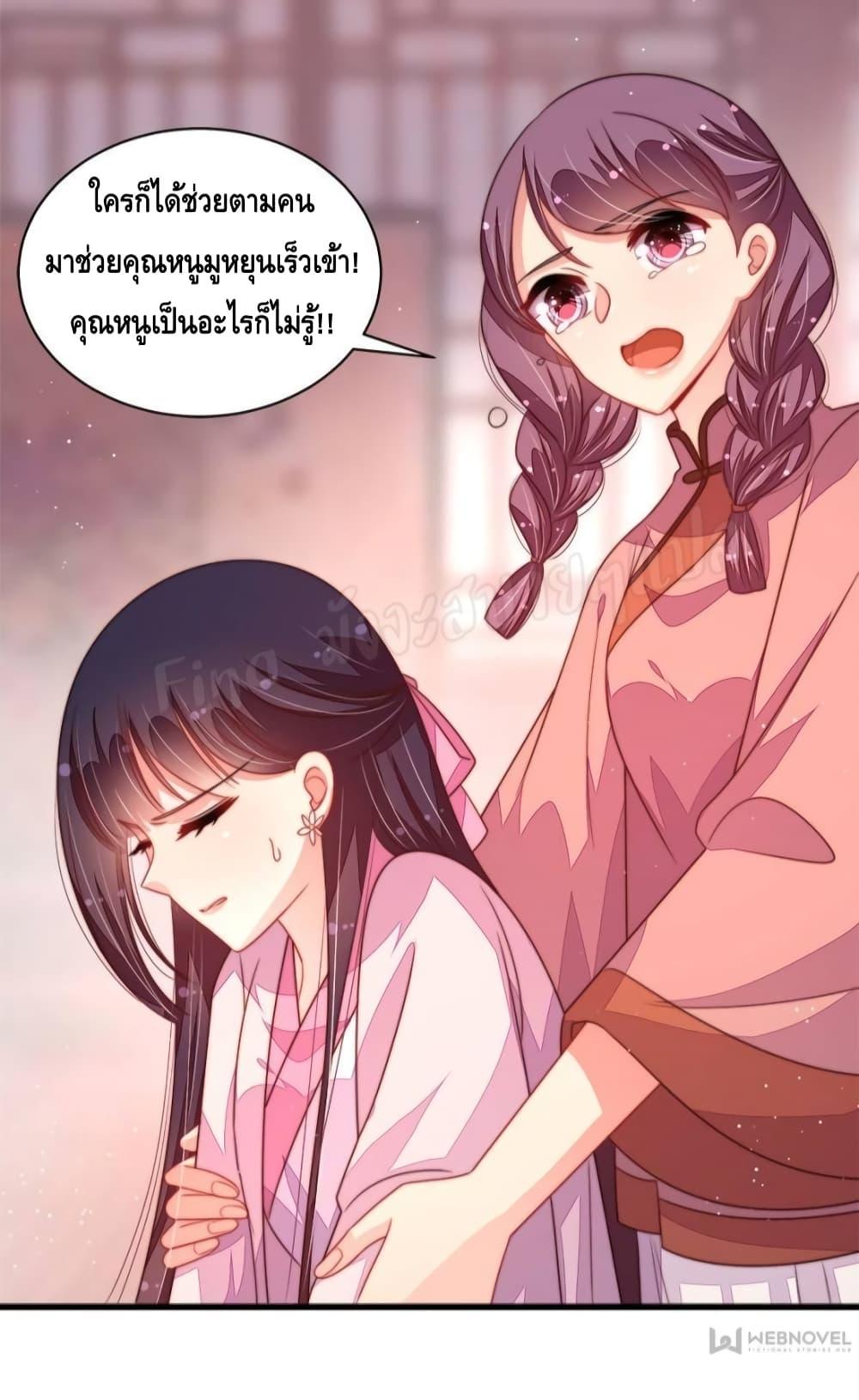 Manga-lc-com อ่านมังงะ อ่านการ์ตูน ออนไลน์ ฟรี MarshalIsJeal ตอนที่ 1 2 3 4 5 6 7 8 9 10 11 12 13 14 ฟรี ไม่มีโฆษณา Manga-lc - อ่าน มังงะ อ่าน การ์ตูน ออนไลน์ อ่านมังงะ ฟรี