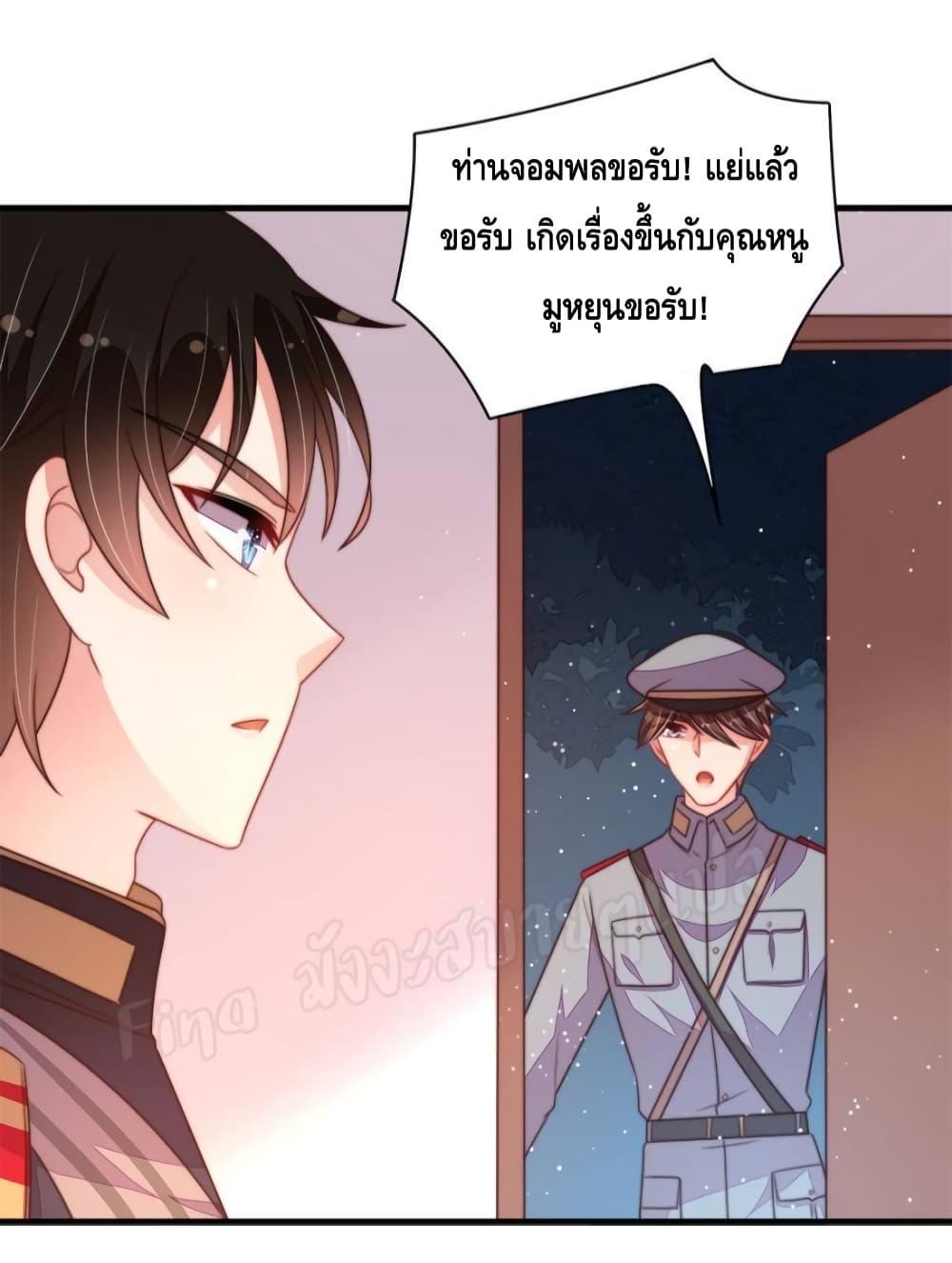 Manga-lc-com อ่านมังงะ อ่านการ์ตูน ออนไลน์ ฟรี MarshalIsJeal ตอนที่ 1 2 3 4 5 6 7 8 9 10 11 12 13 14 ฟรี ไม่มีโฆษณา Manga-lc - อ่าน มังงะ อ่าน การ์ตูน ออนไลน์ อ่านมังงะ ฟรี