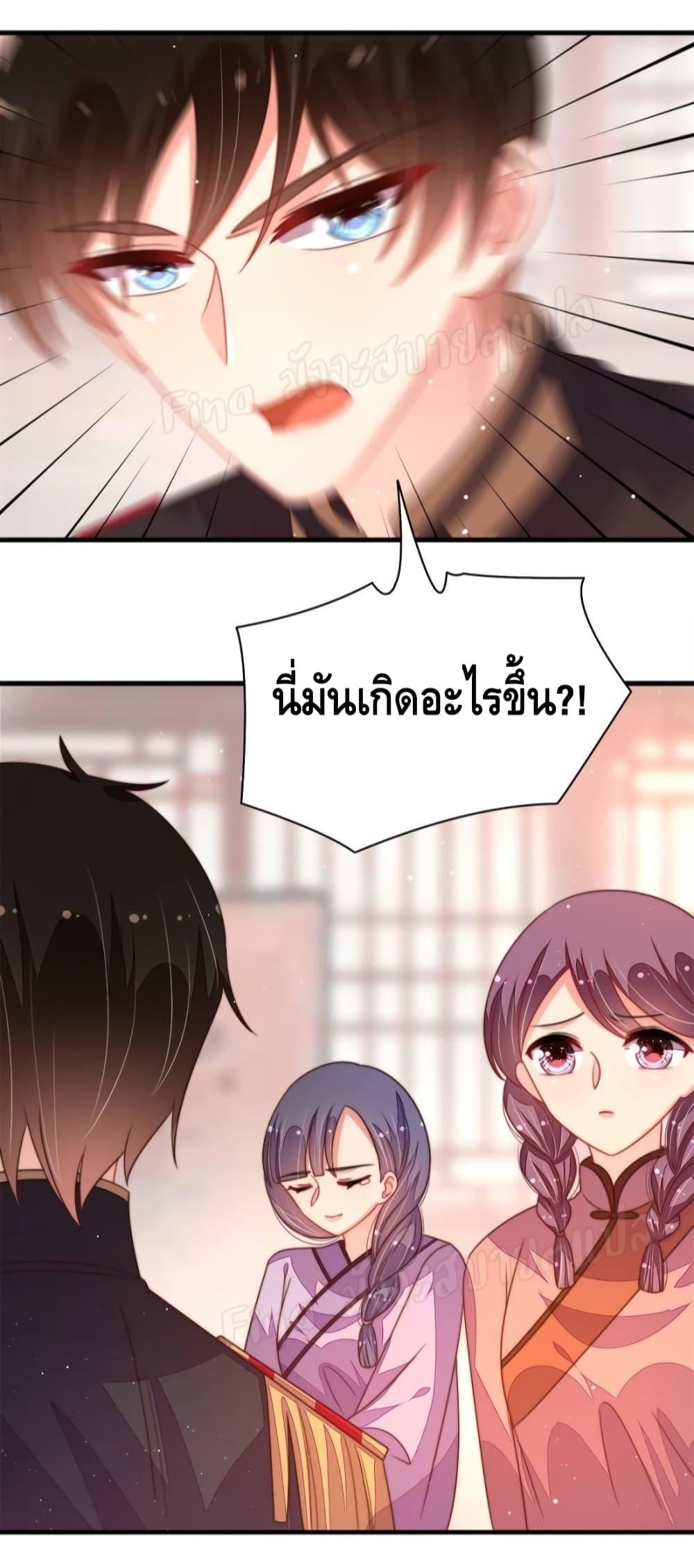 Manga-lc-com อ่านมังงะ อ่านการ์ตูน ออนไลน์ ฟรี MarshalIsJeal ตอนที่ 1 2 3 4 5 6 7 8 9 10 11 12 13 14 ฟรี ไม่มีโฆษณา Manga-lc - อ่าน มังงะ อ่าน การ์ตูน ออนไลน์ อ่านมังงะ ฟรี