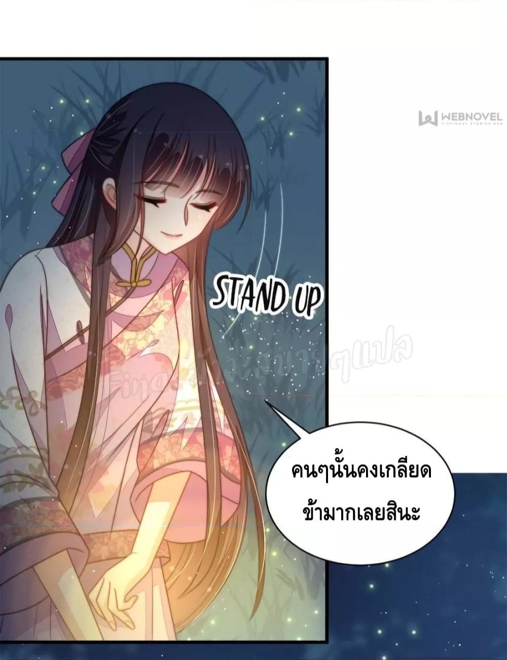 Manga-lc-com อ่านมังงะ อ่านการ์ตูน ออนไลน์ ฟรี MarshalIsJeal ตอนที่ 1 2 3 4 5 6 7 8 9 10 11 12 13 14 ฟรี ไม่มีโฆษณา Manga-lc - อ่าน มังงะ อ่าน การ์ตูน ออนไลน์ อ่านมังงะ ฟรี