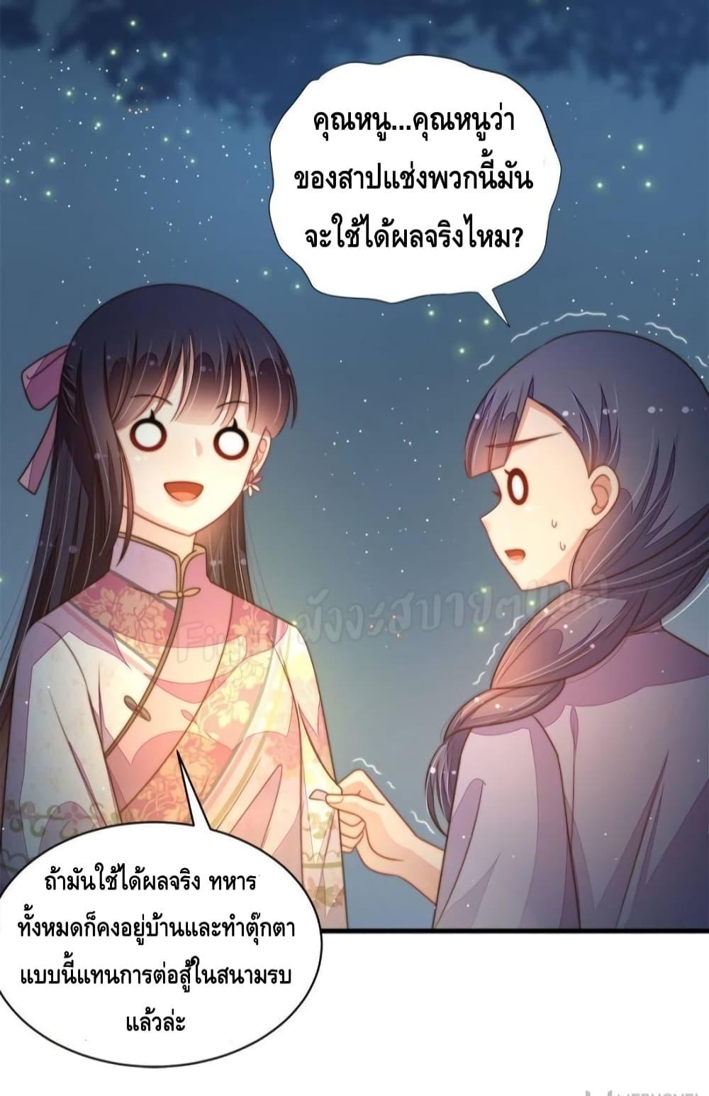 Manga-lc-com อ่านมังงะ อ่านการ์ตูน ออนไลน์ ฟรี MarshalIsJeal ตอนที่ 1 2 3 4 5 6 7 8 9 10 11 12 13 14 ฟรี ไม่มีโฆษณา Manga-lc - อ่าน มังงะ อ่าน การ์ตูน ออนไลน์ อ่านมังงะ ฟรี